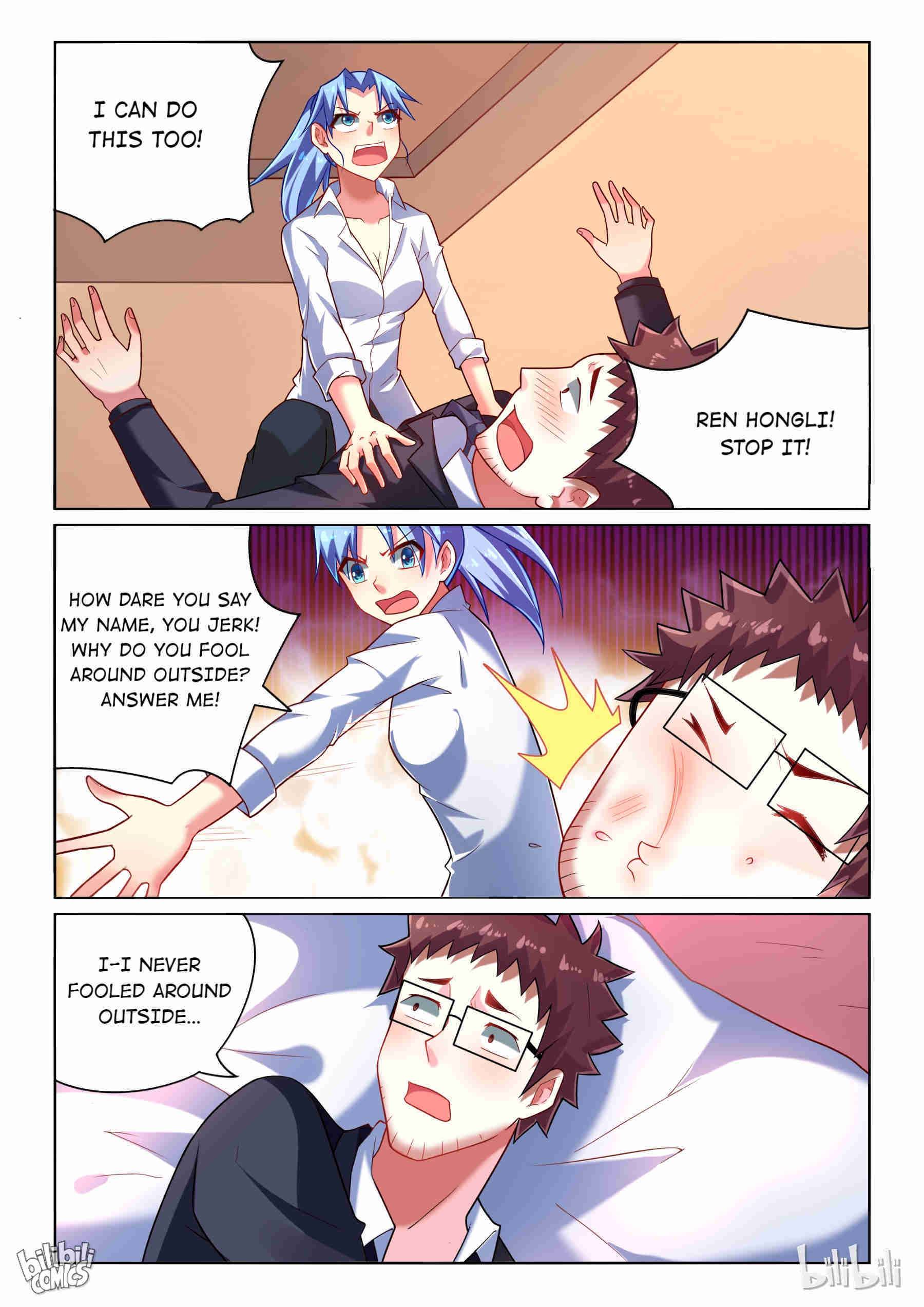 Page 12 of Chapter 216