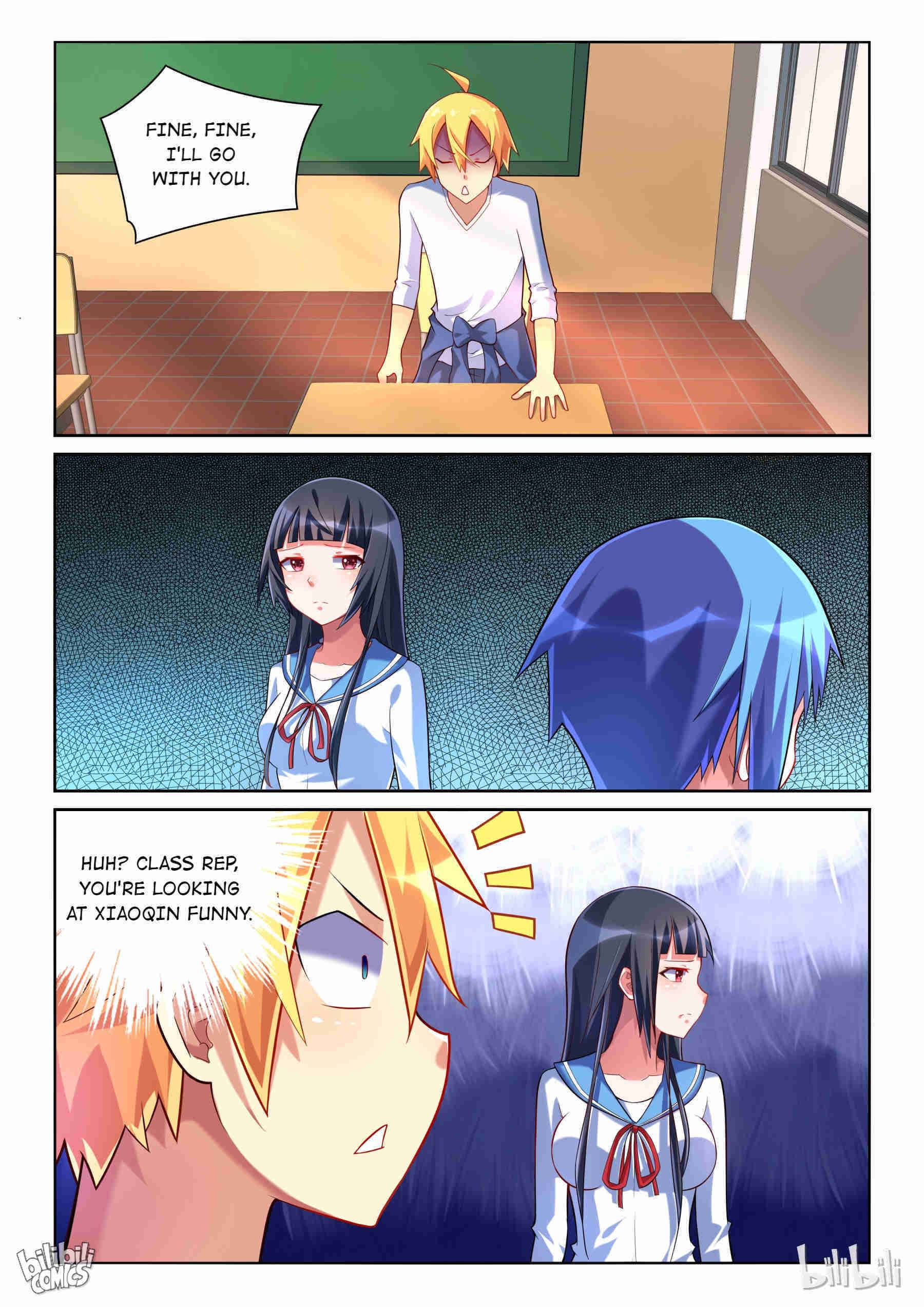 Page 12 of Chapter 217
