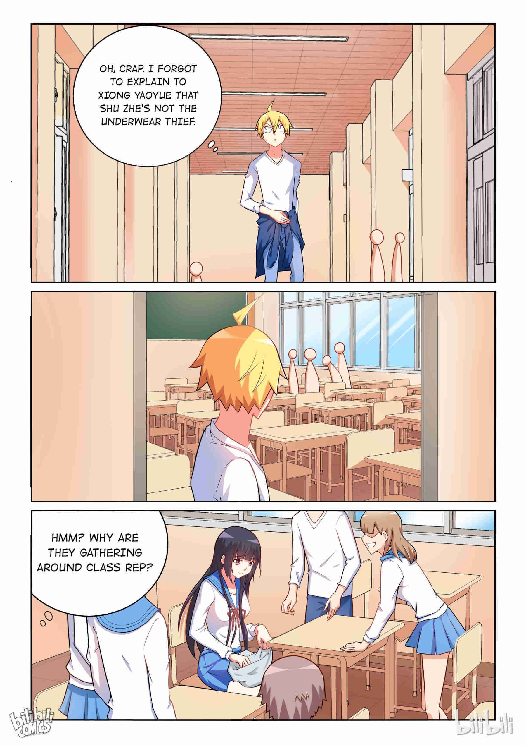 Page 12 of Chapter 218