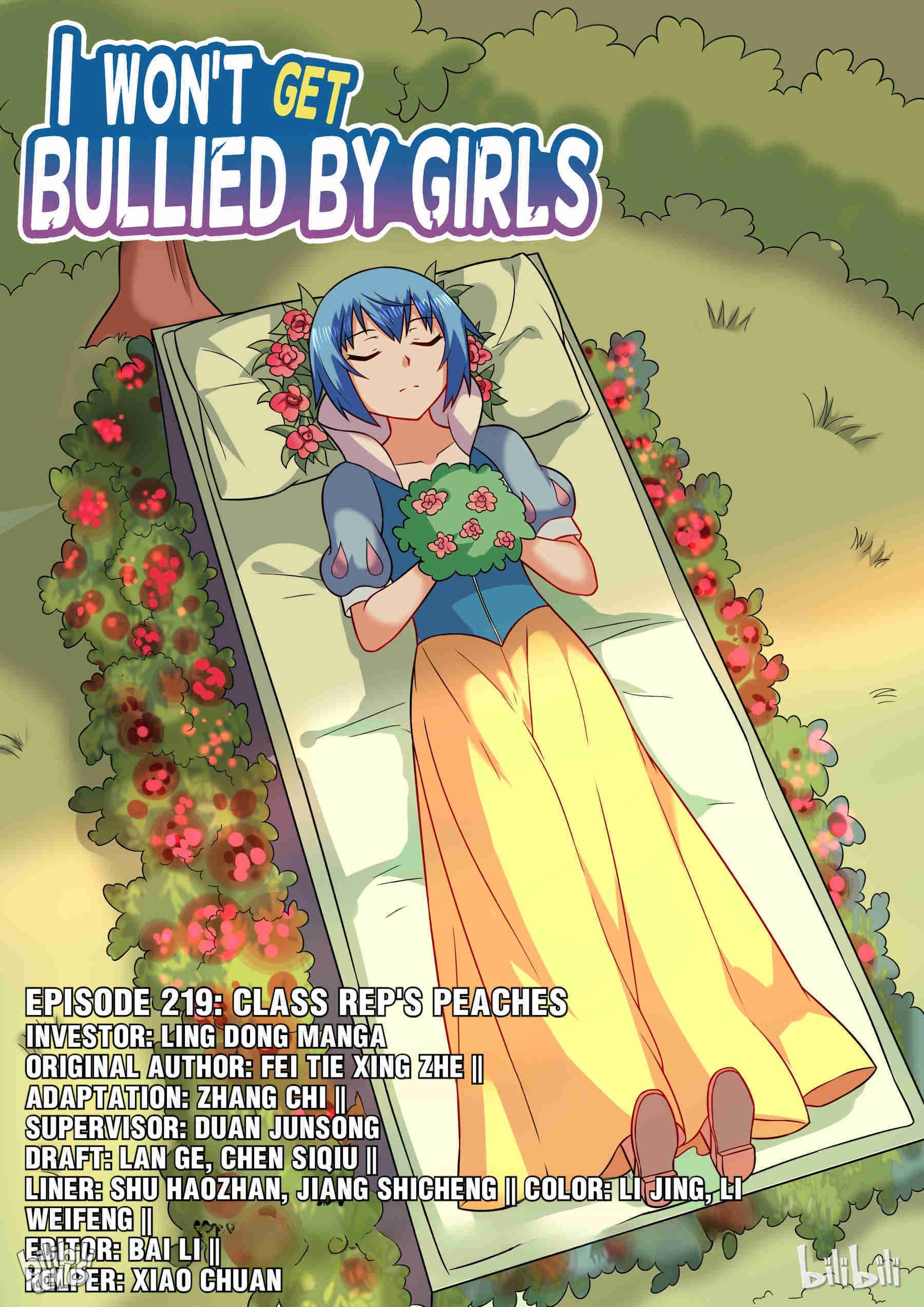Page 1 of Chapter 219