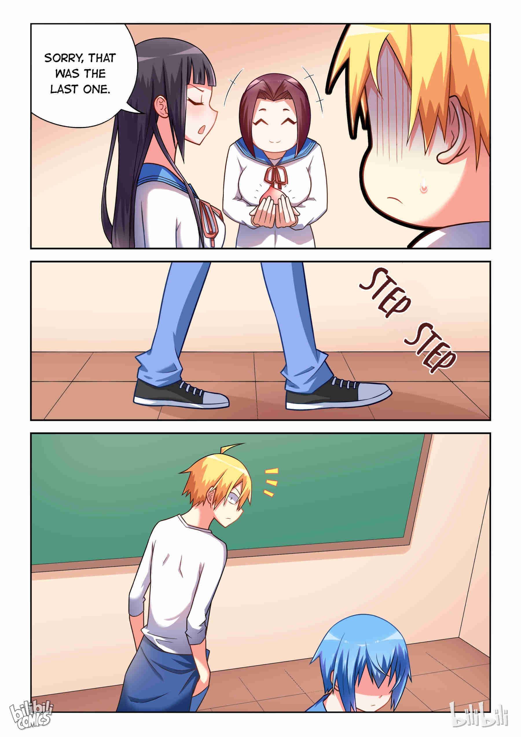 Page 4 of Chapter 219