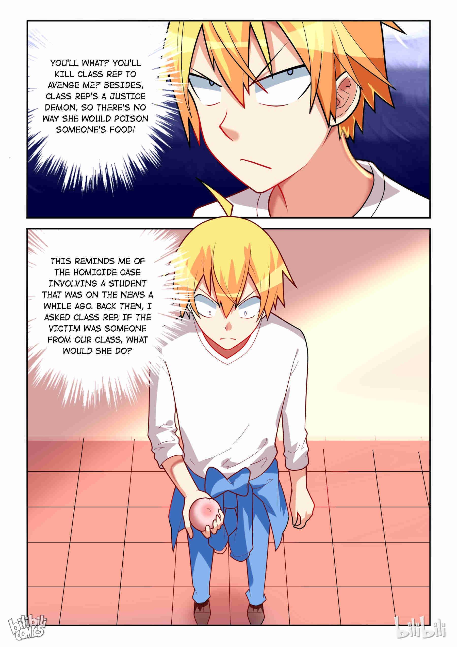 Page 9 of Chapter 219