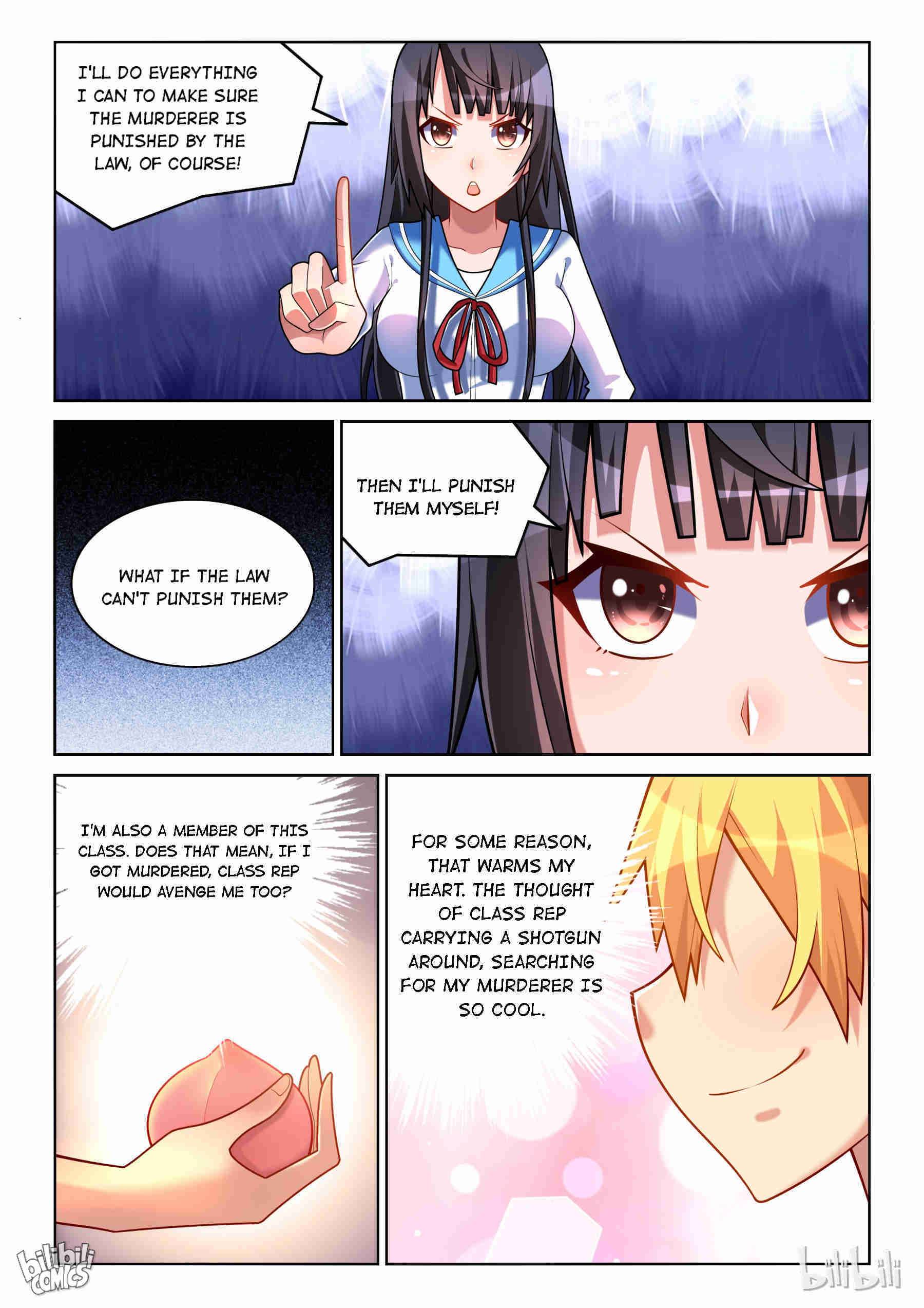 Page 10 of Chapter 219