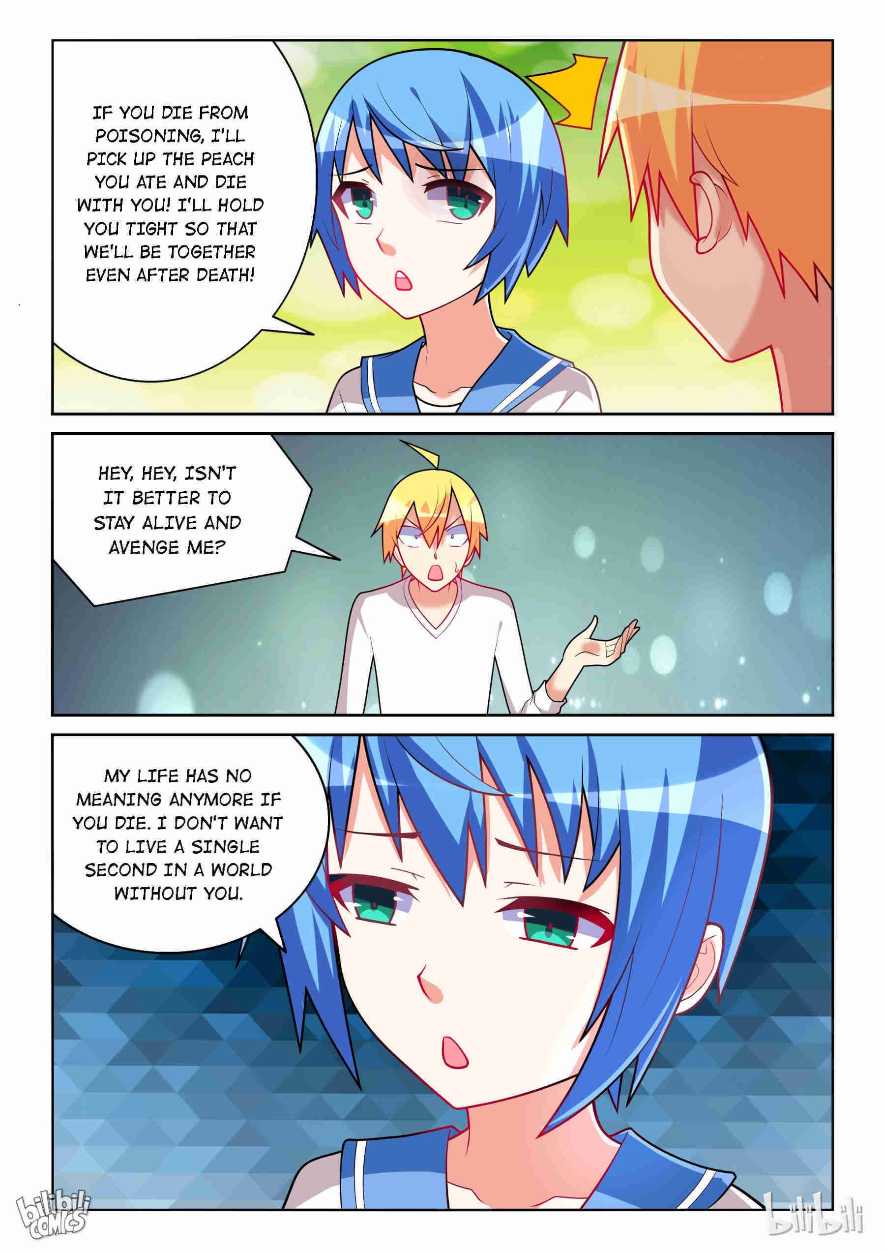 Page 12 of Chapter 219