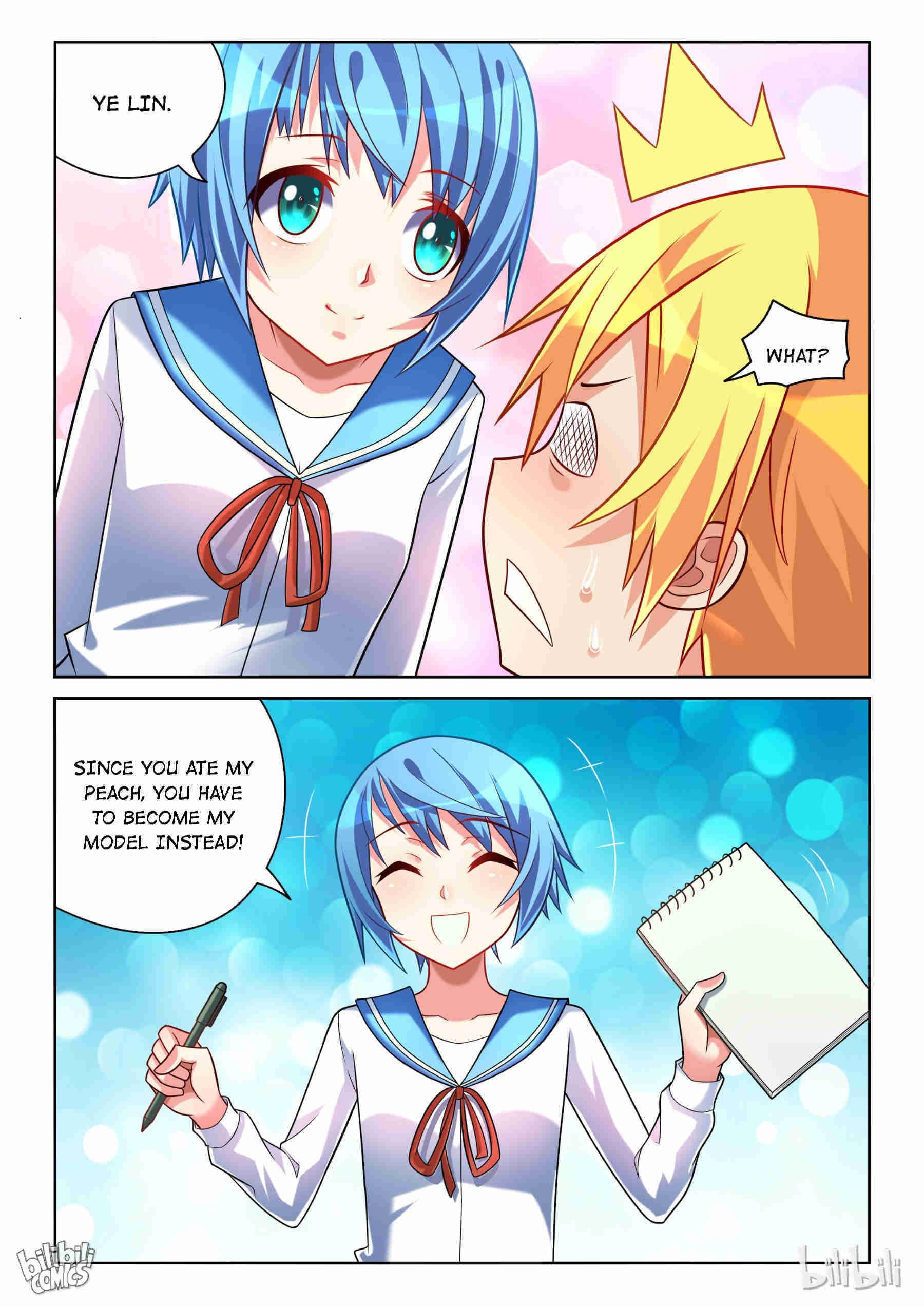 Page 3 of Chapter 220