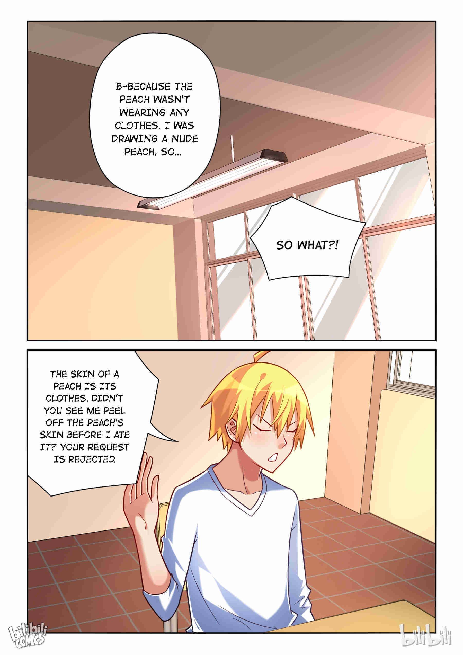 Page 7 of Chapter 220
