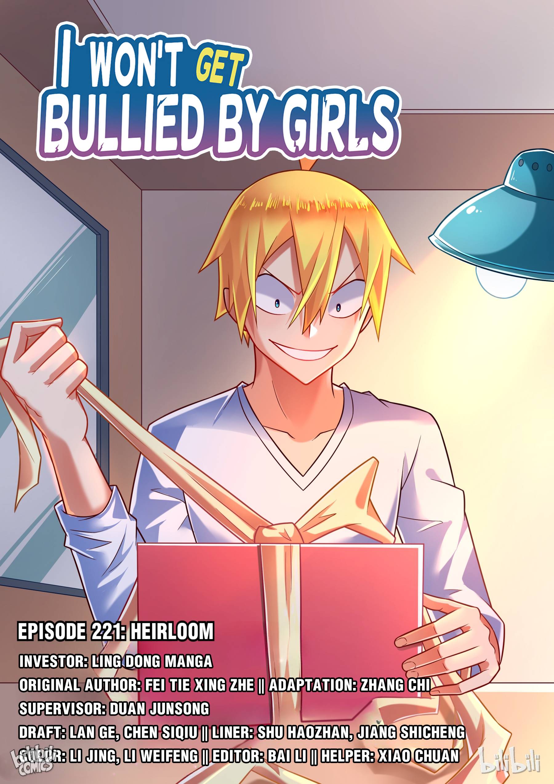 Page 1 of Chapter 221