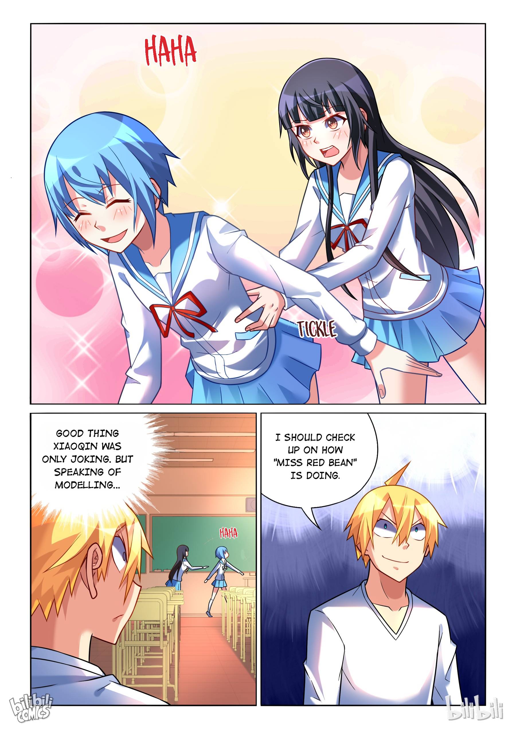 Page 3 of Chapter 221