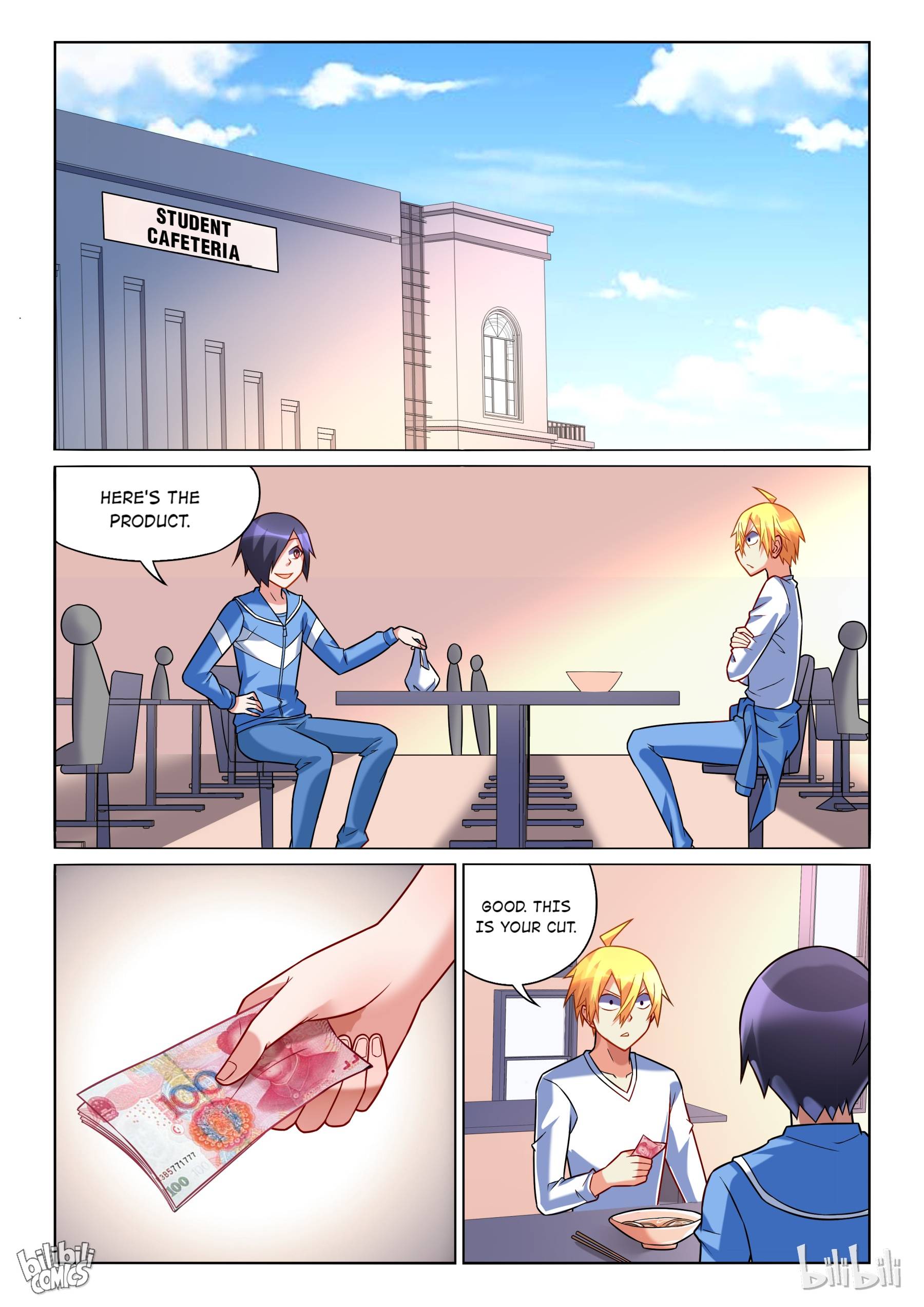 Page 4 of Chapter 221