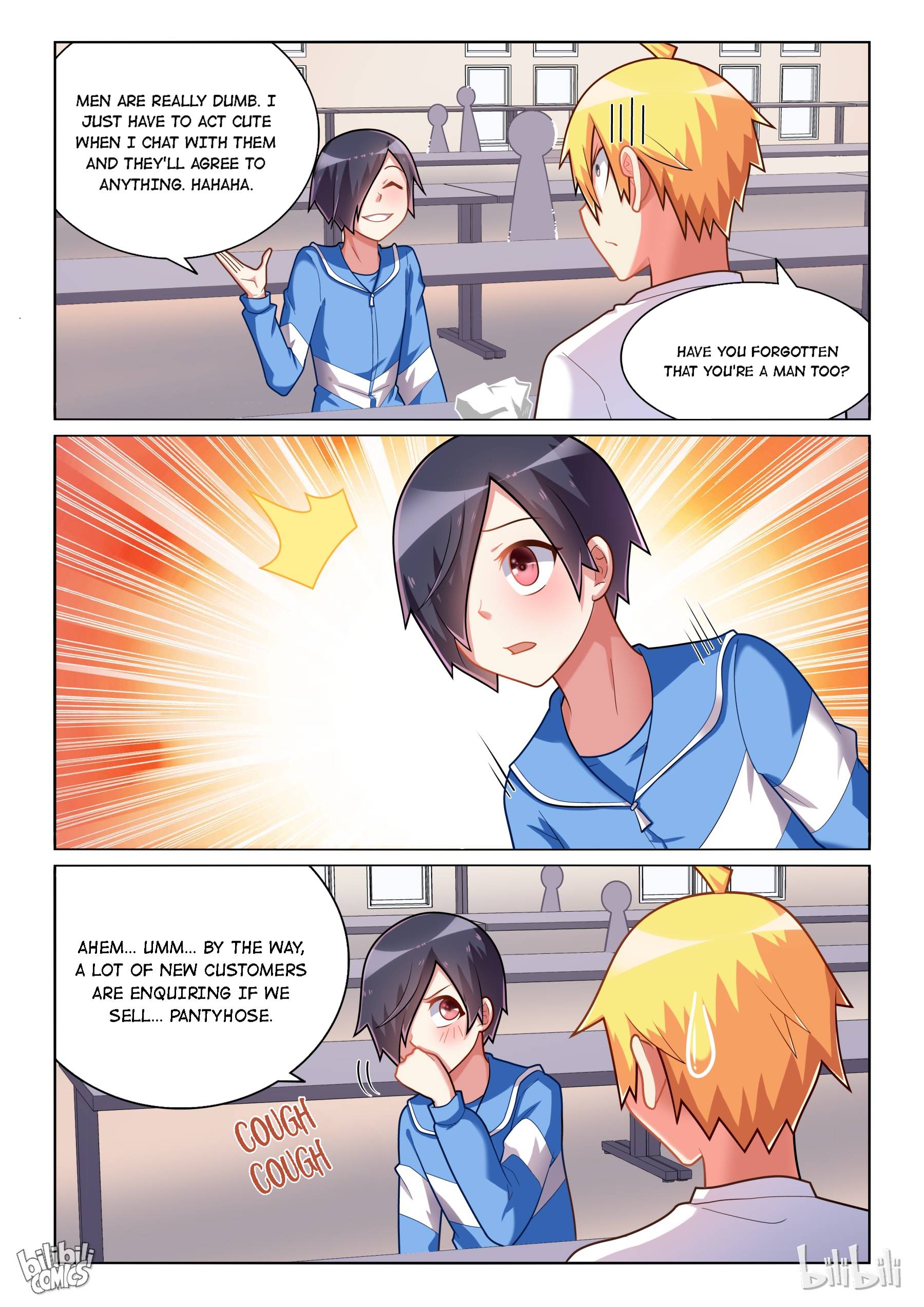 Page 6 of Chapter 221