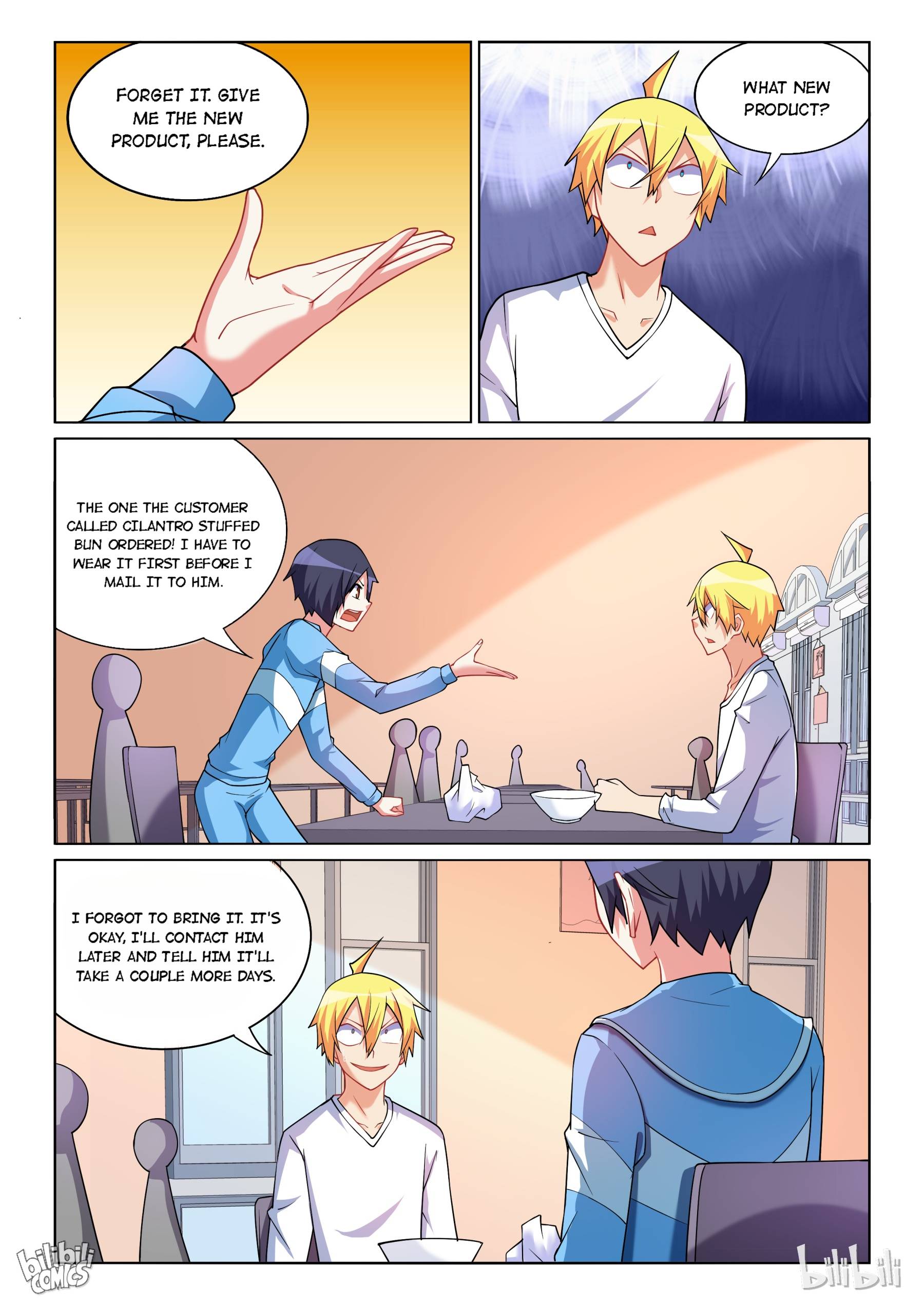 Page 8 of Chapter 221
