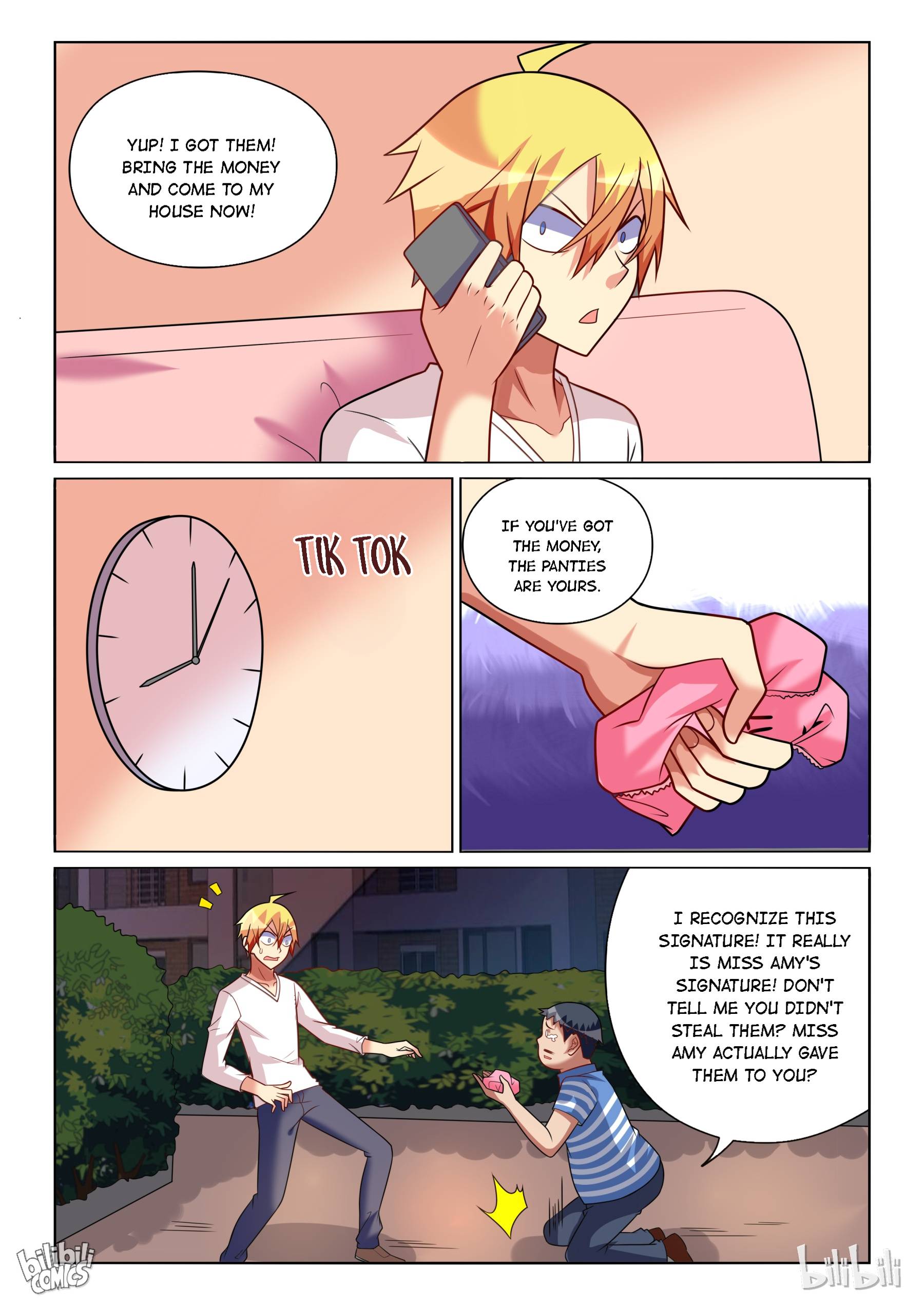 Page 11 of Chapter 221