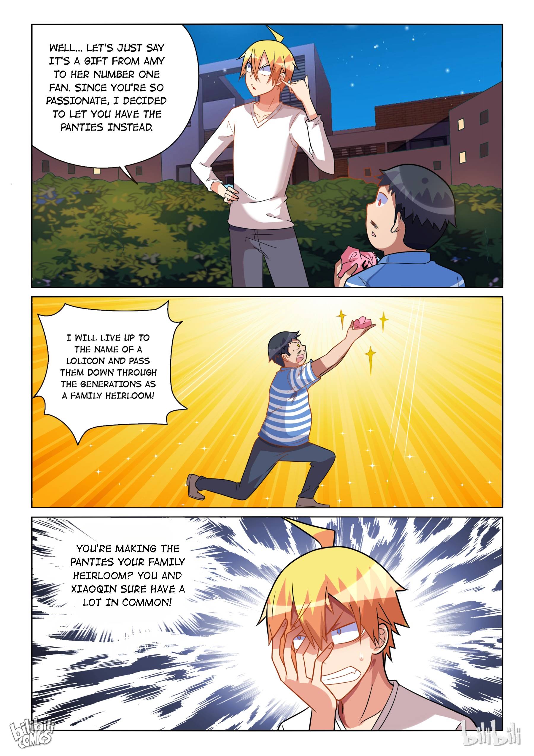 Page 12 of Chapter 221