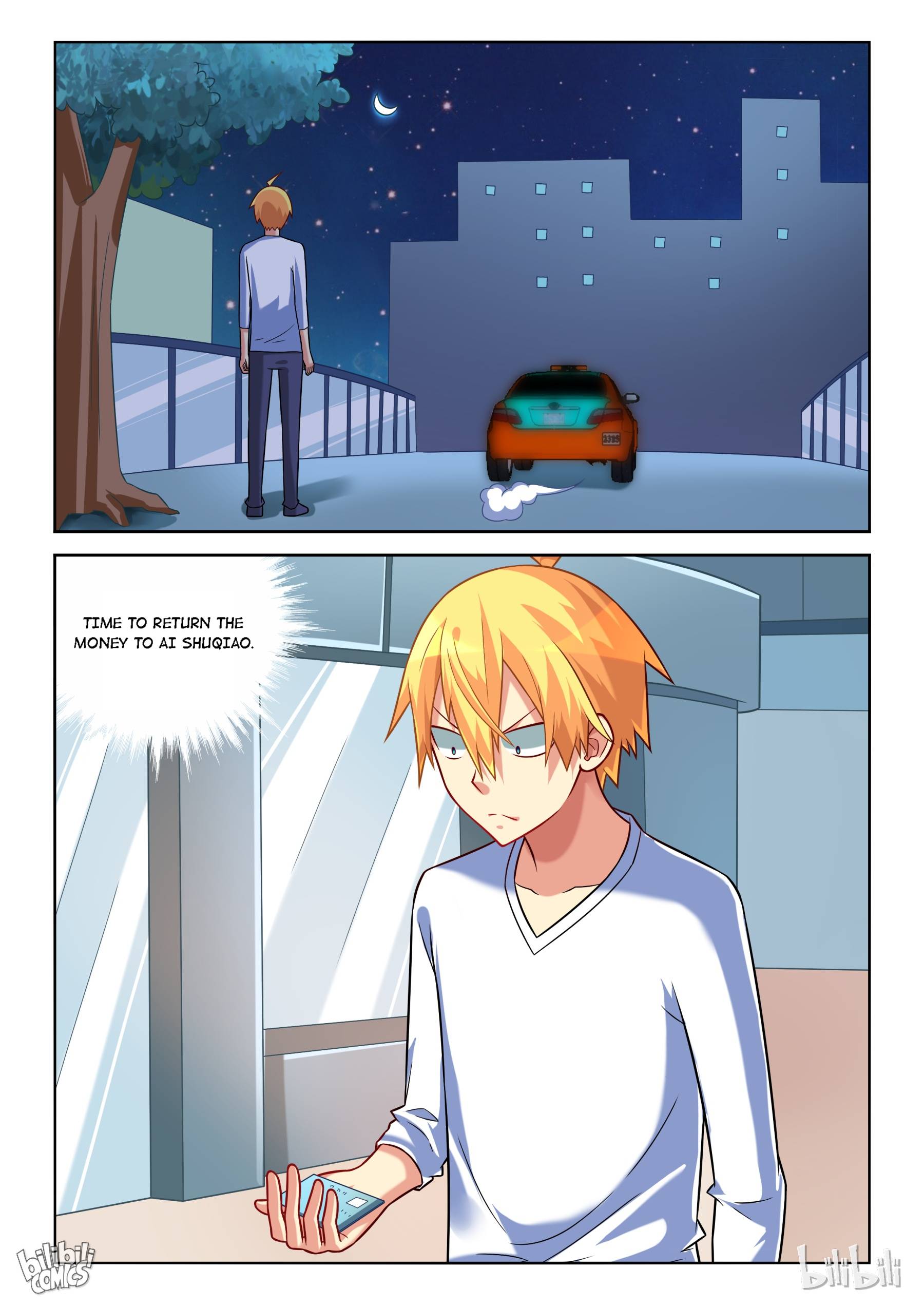 Page 2 of Chapter 222
