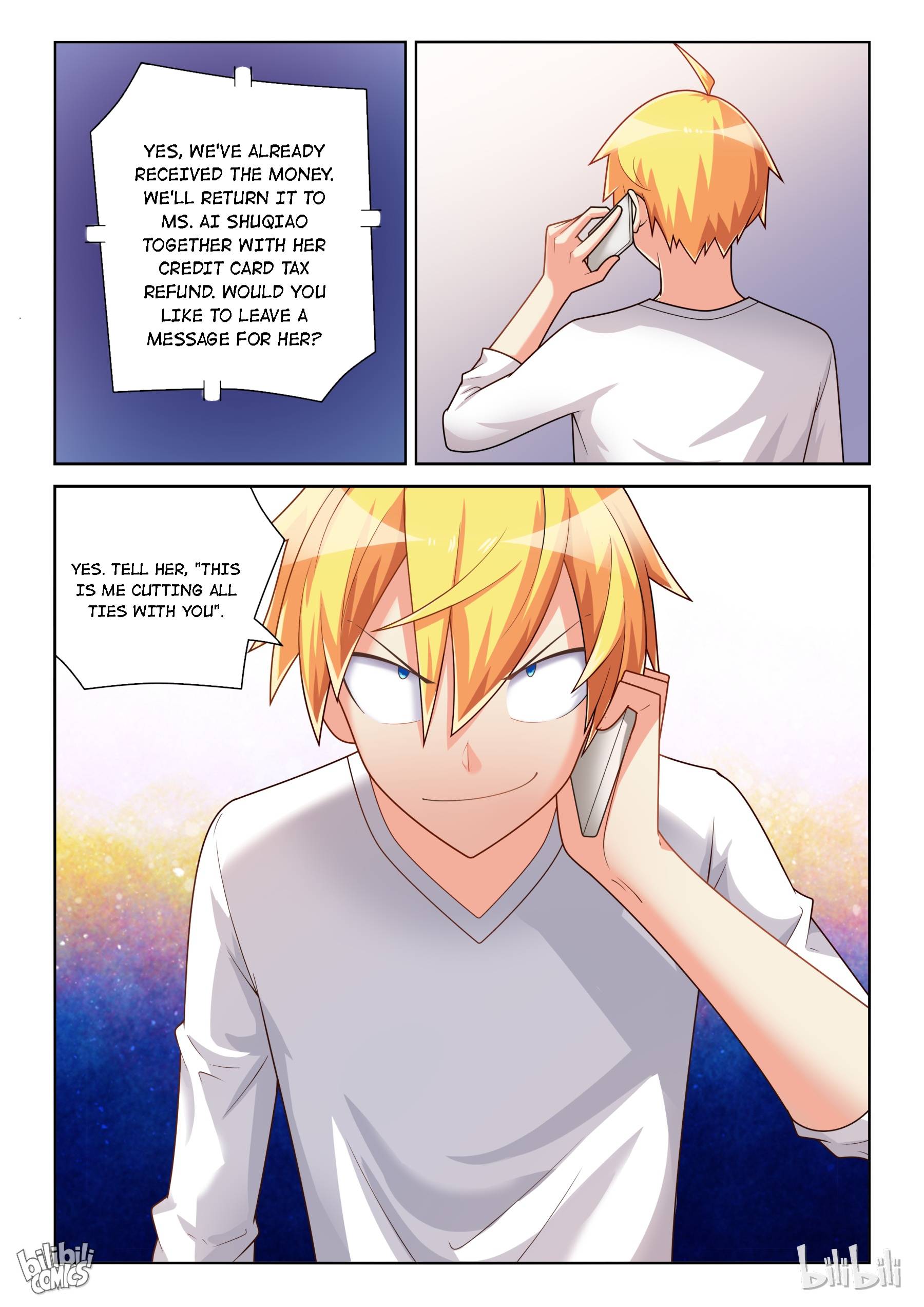 Page 5 of Chapter 222