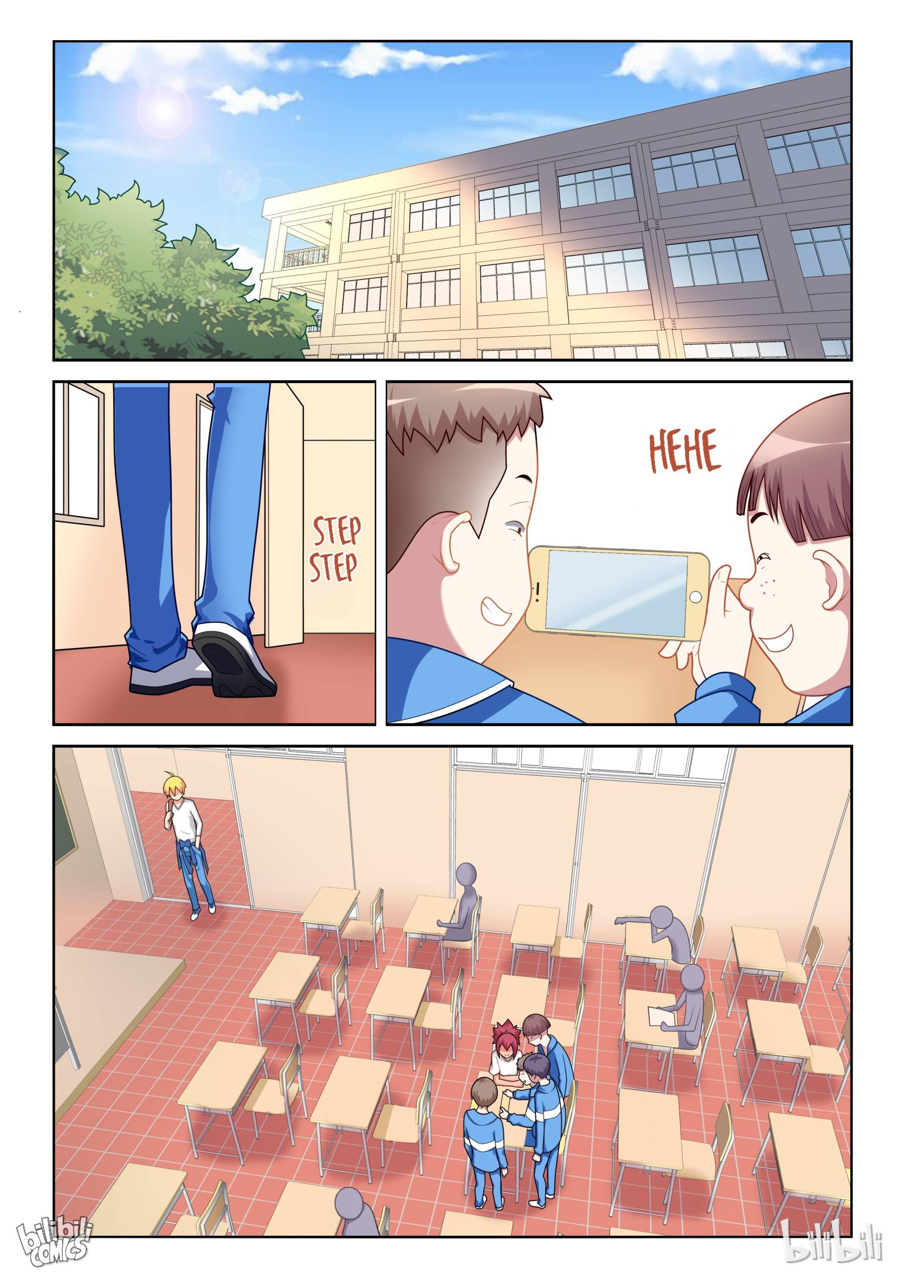 Page 6 of Chapter 222