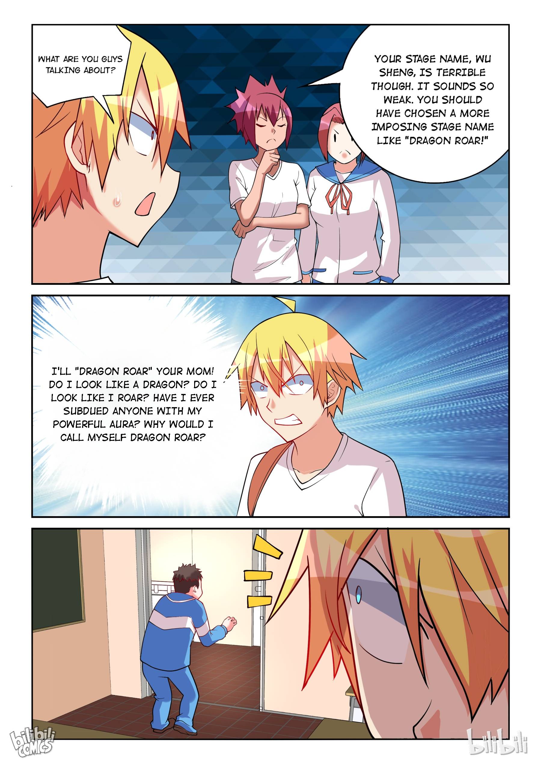 Page 9 of Chapter 222
