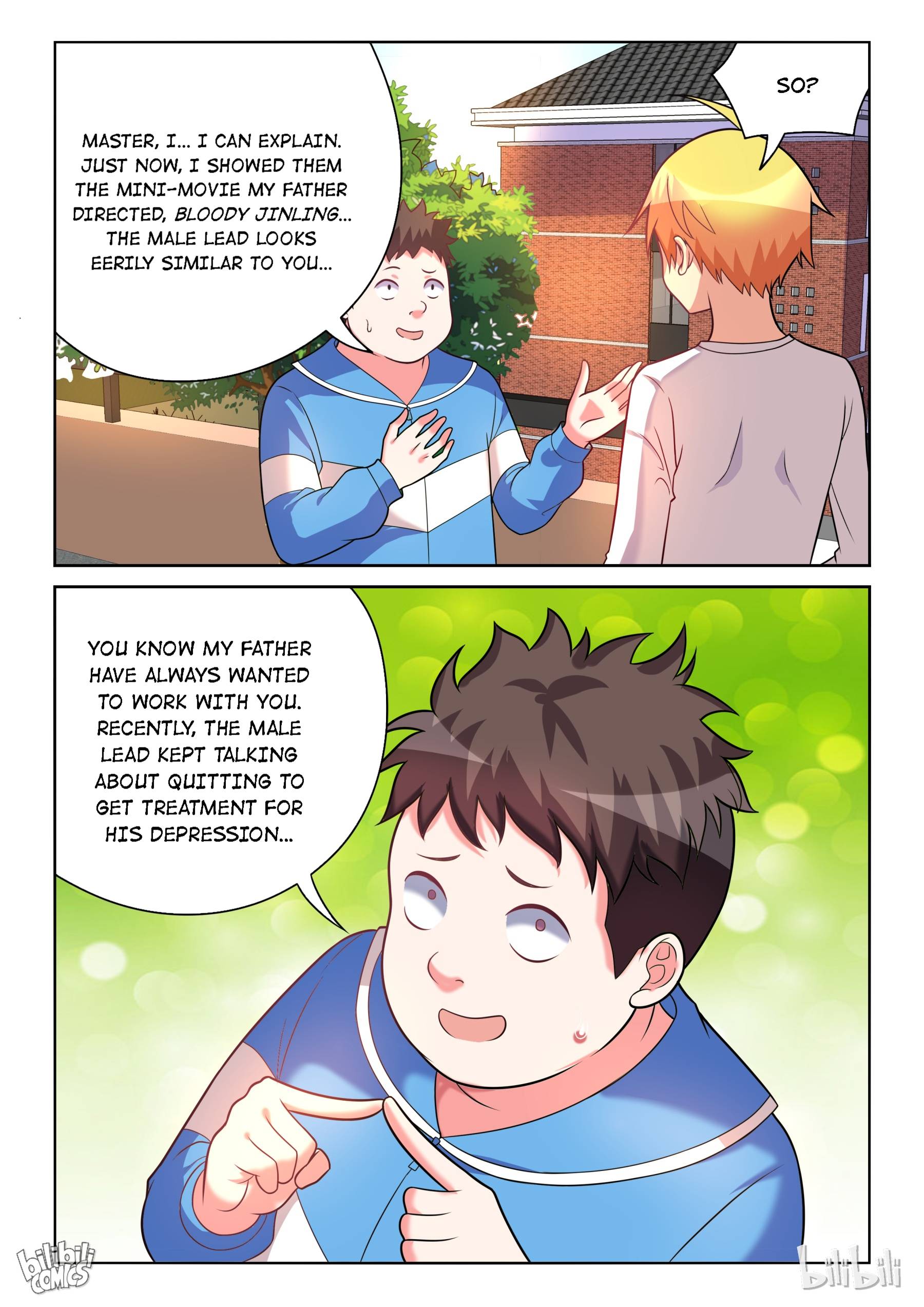 Page 11 of Chapter 222