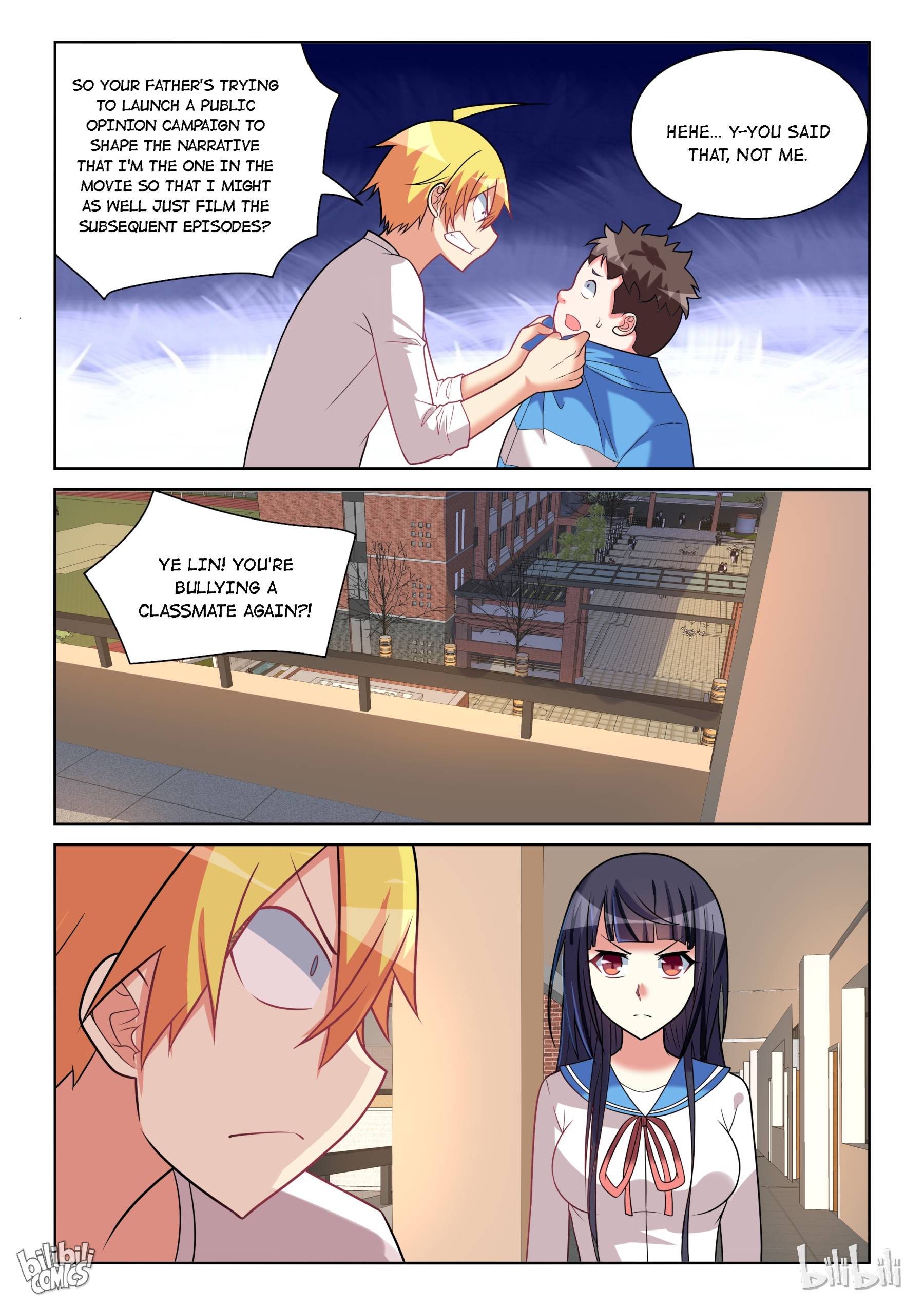 Page 12 of Chapter 222