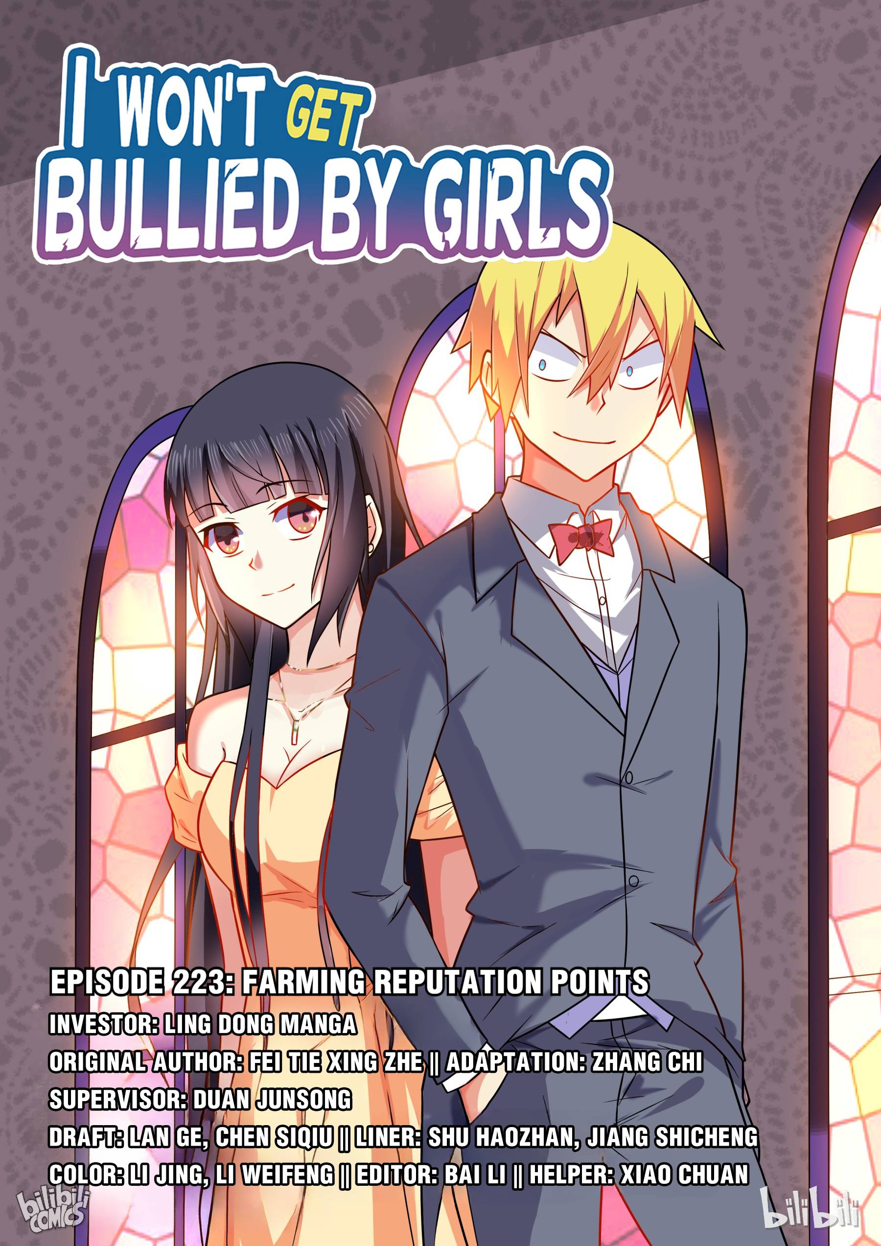Page 1 of Chapter 223