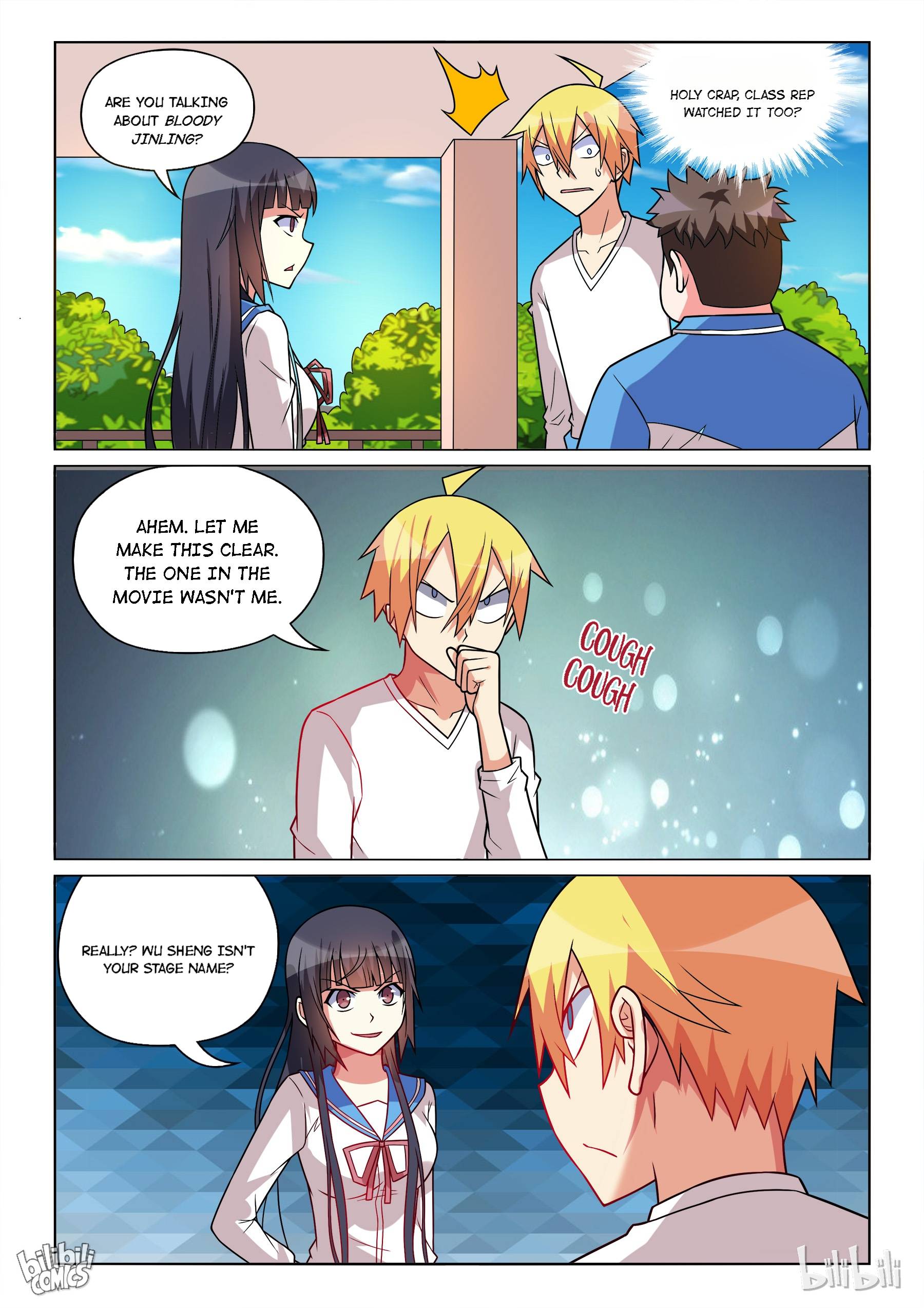 Page 3 of Chapter 223