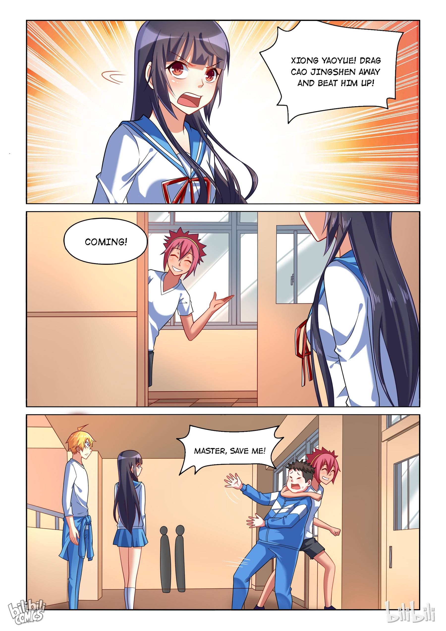 Page 6 of Chapter 223