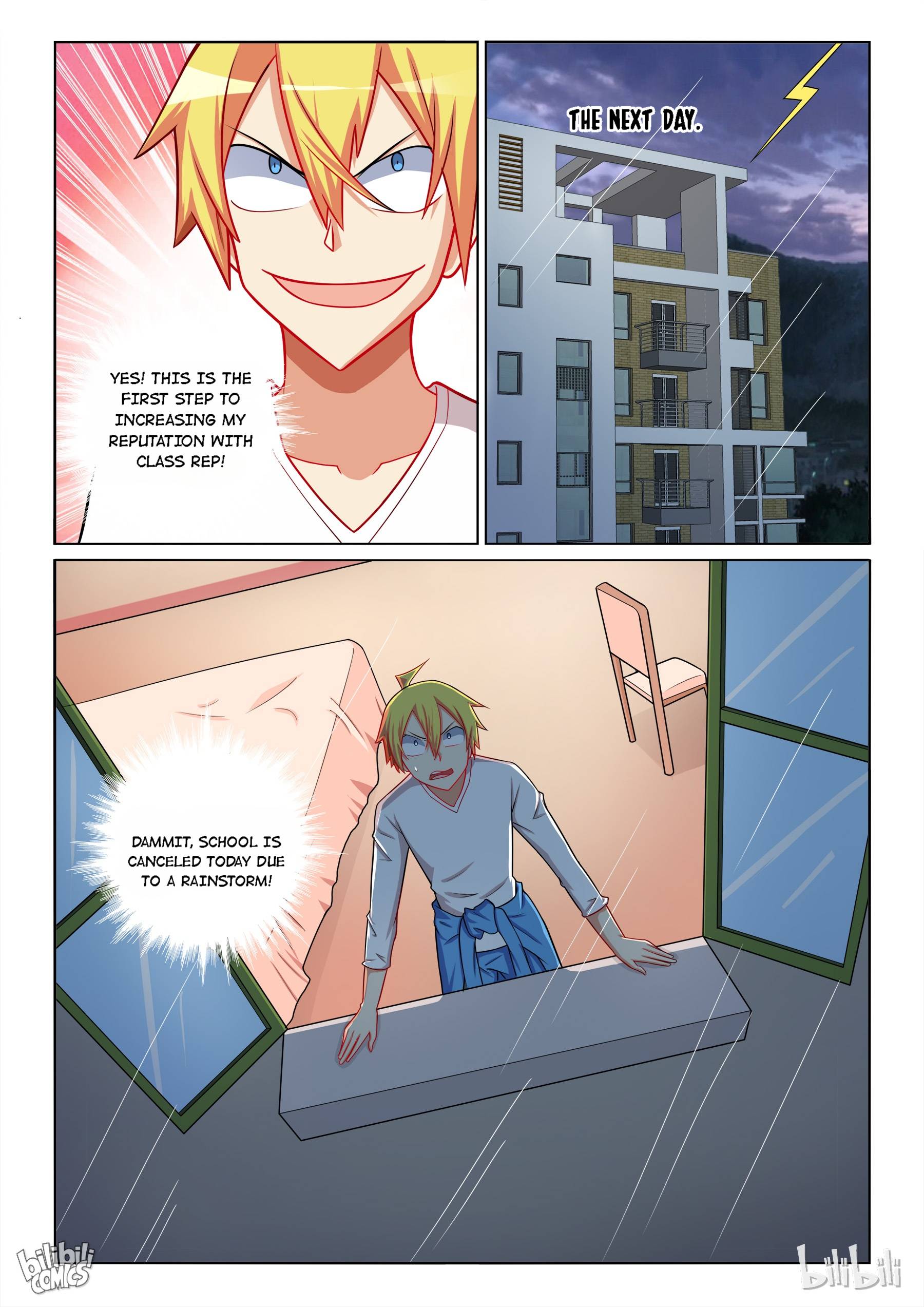 Page 12 of Chapter 223