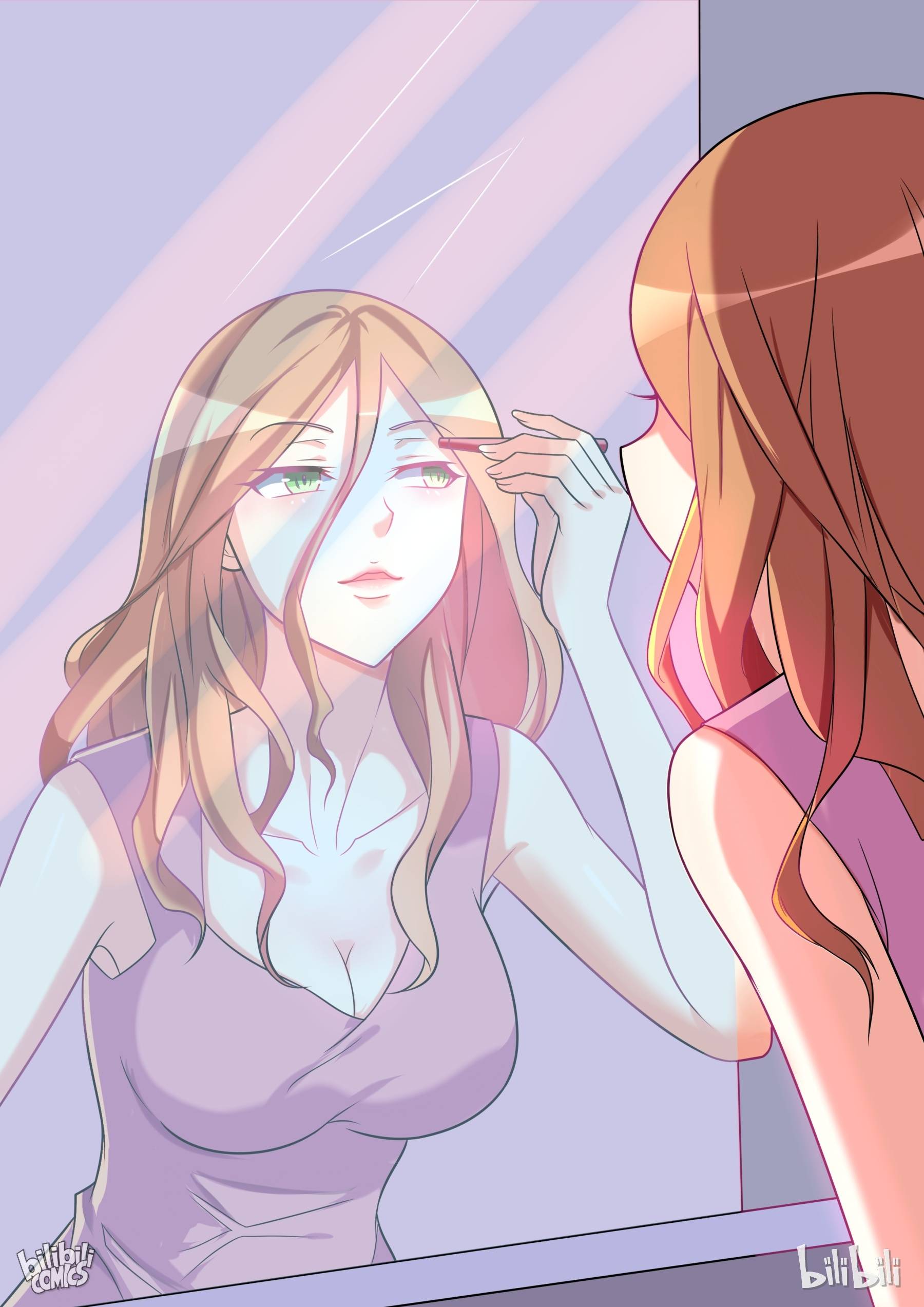 Page 13 of Chapter 224