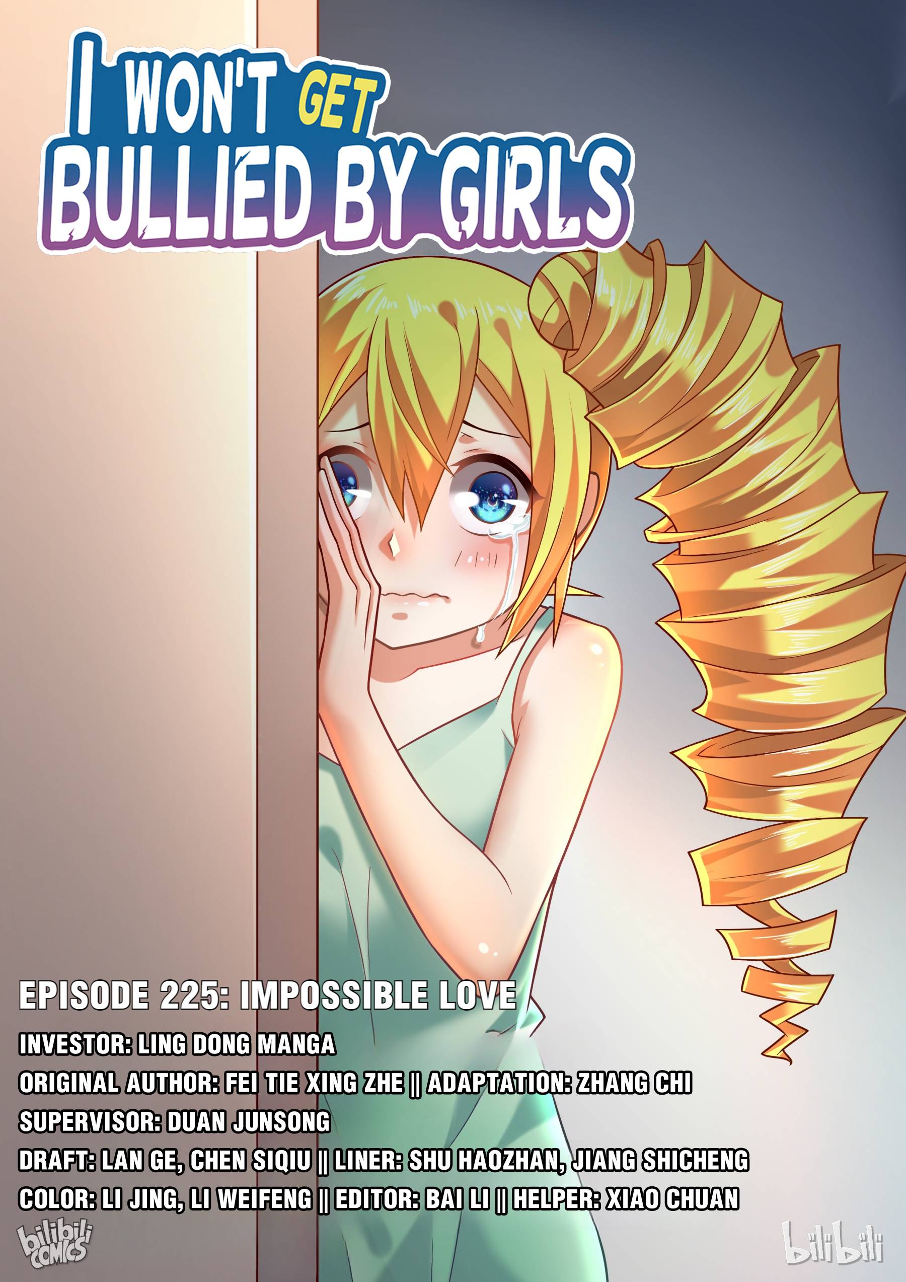 Page 1 of Chapter 225