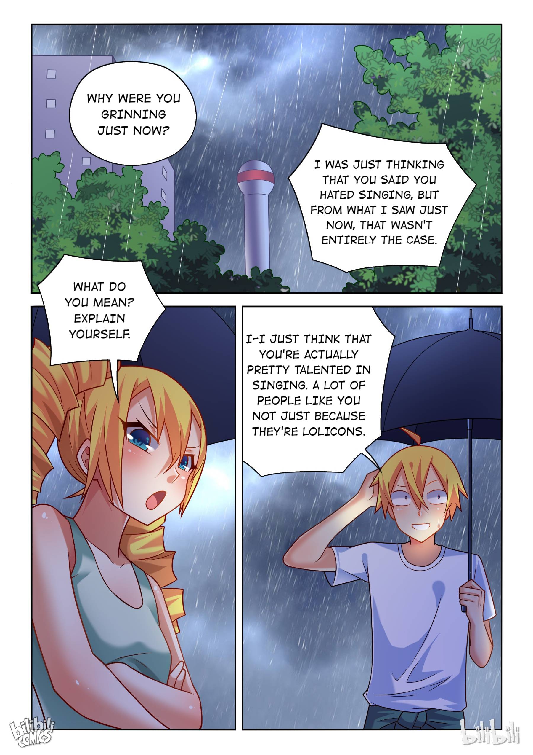 Page 4 of Chapter 225