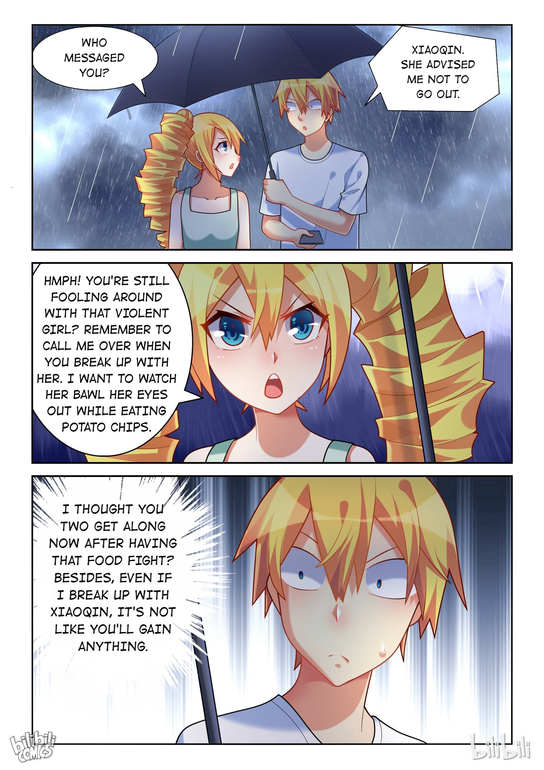 Page 7 of Chapter 225