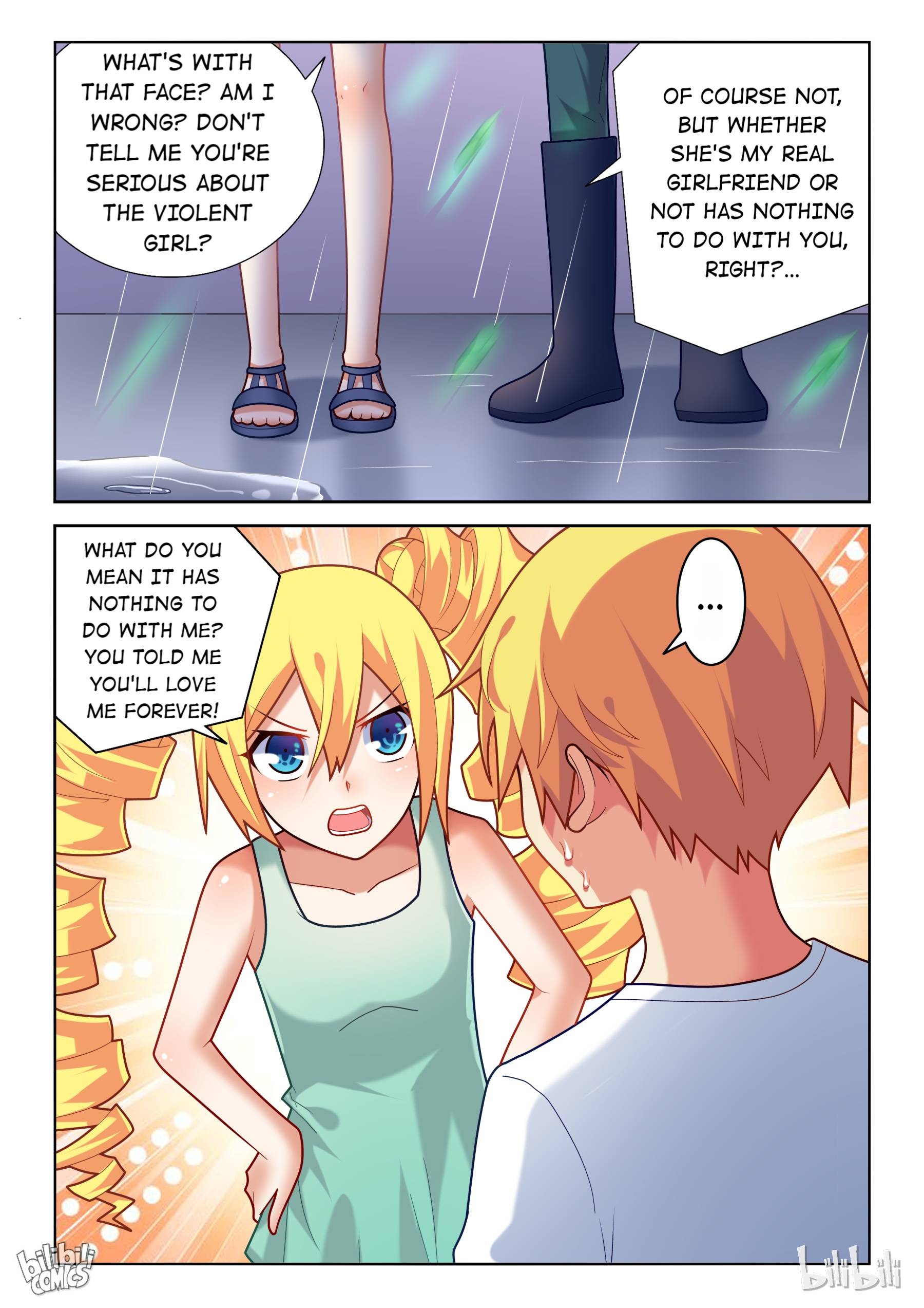 Page 8 of Chapter 225