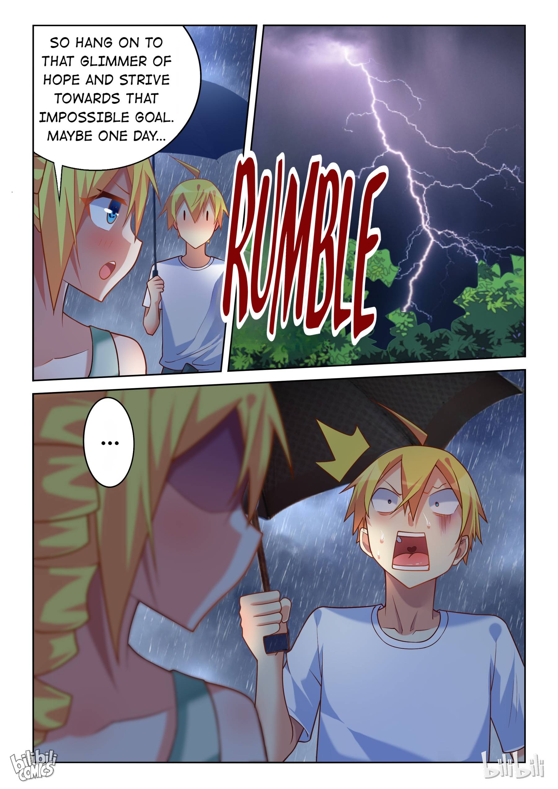 Page 12 of Chapter 225