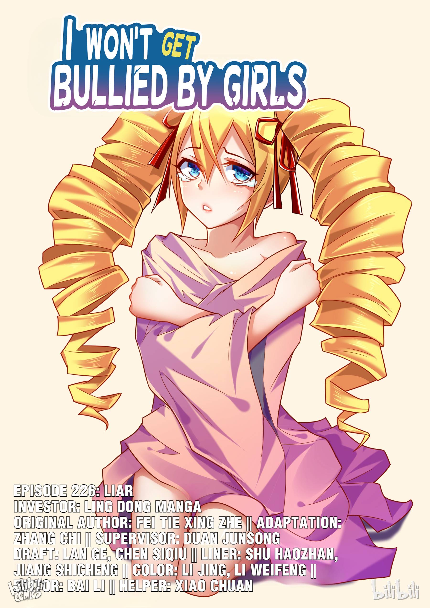 Page 1 of Chapter 226