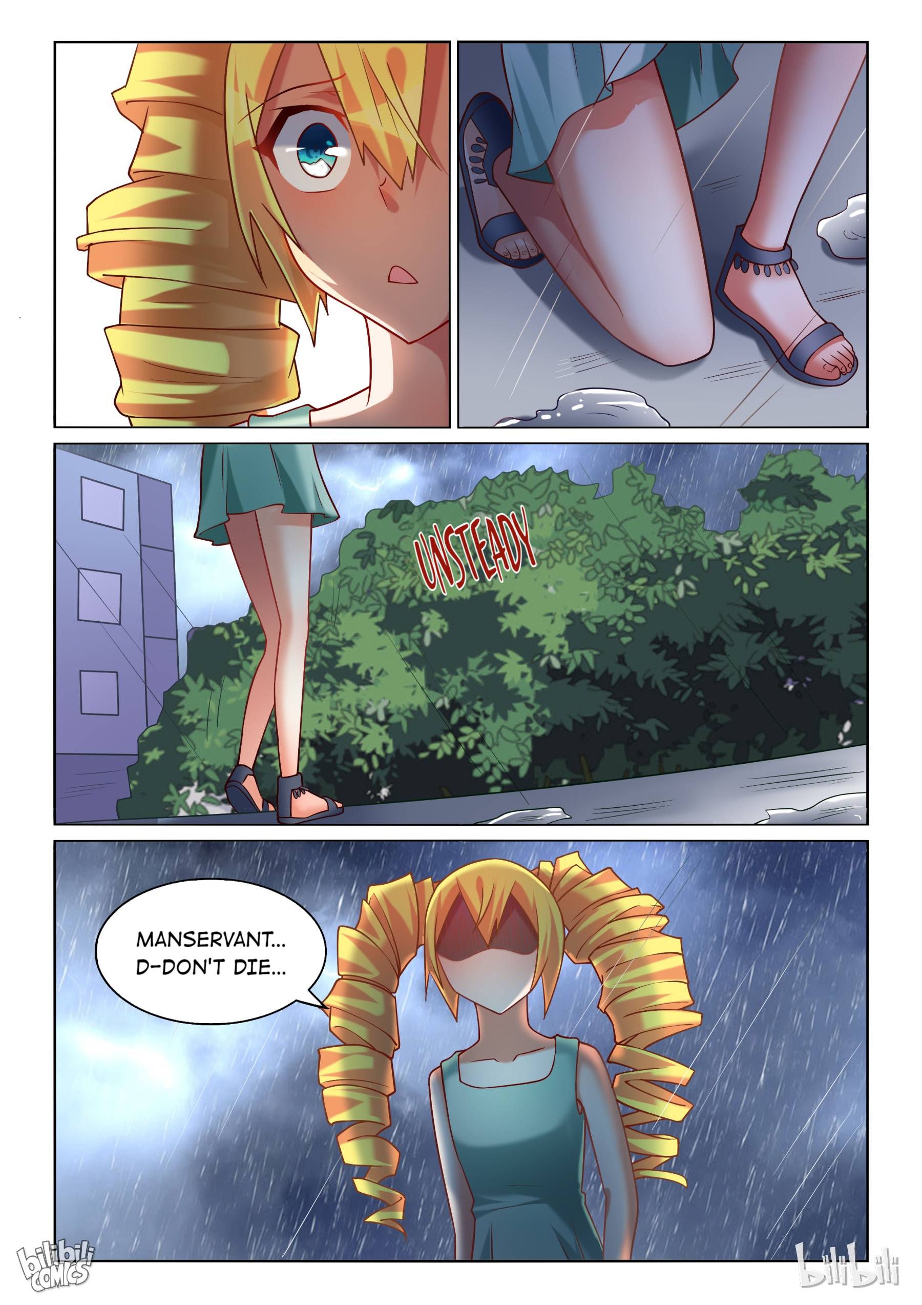 Page 5 of Chapter 226