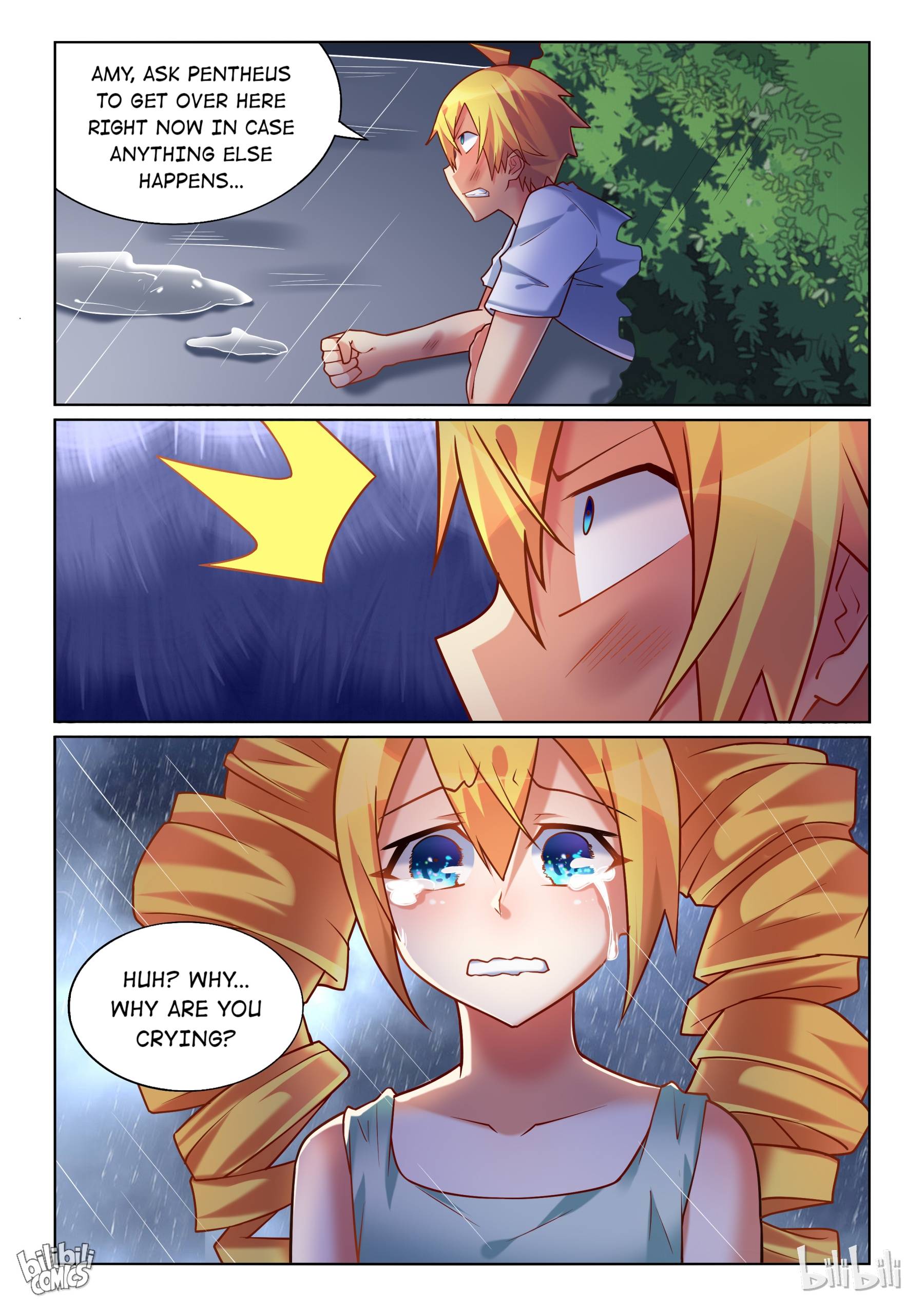 Page 7 of Chapter 226