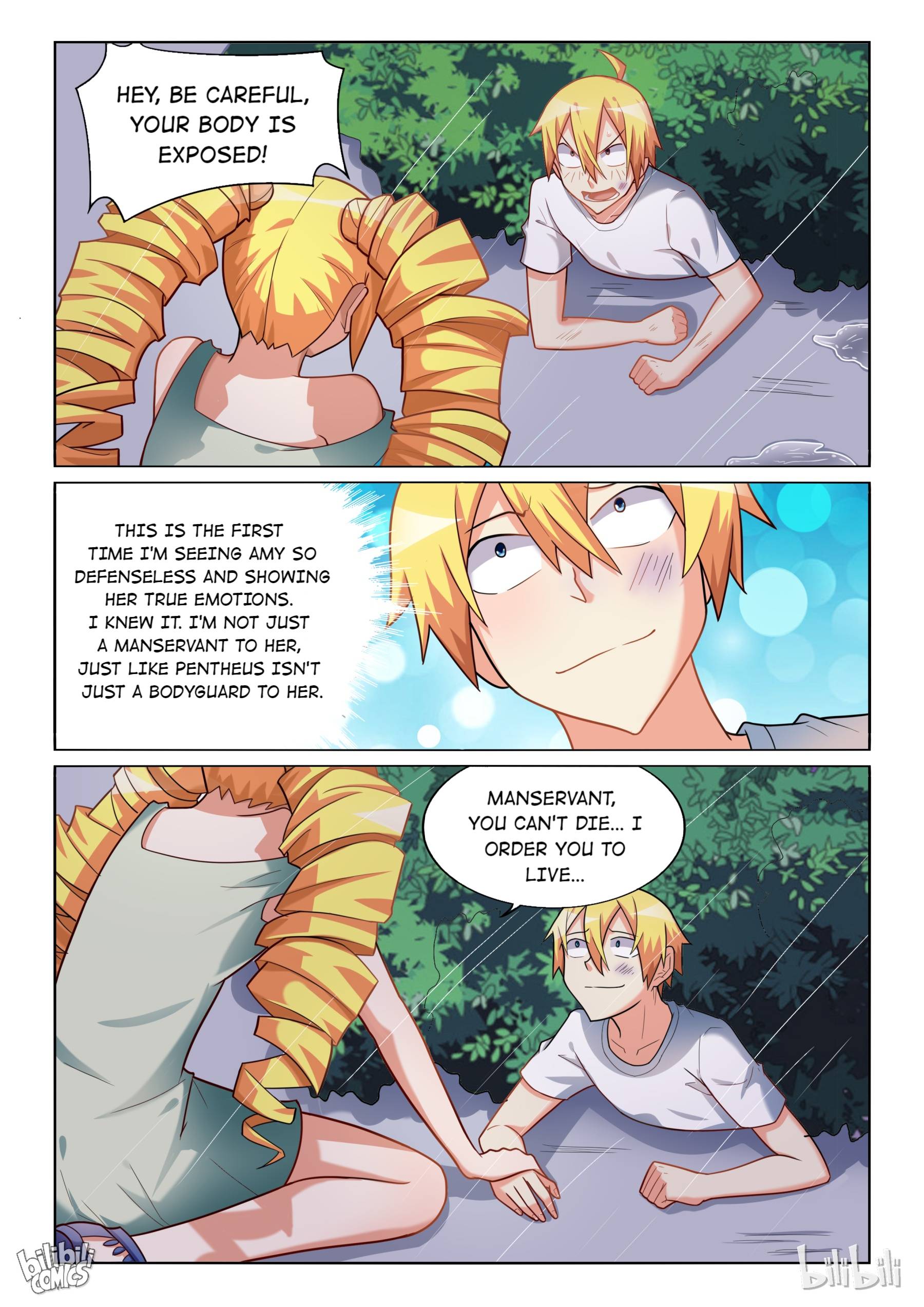 Page 11 of Chapter 226