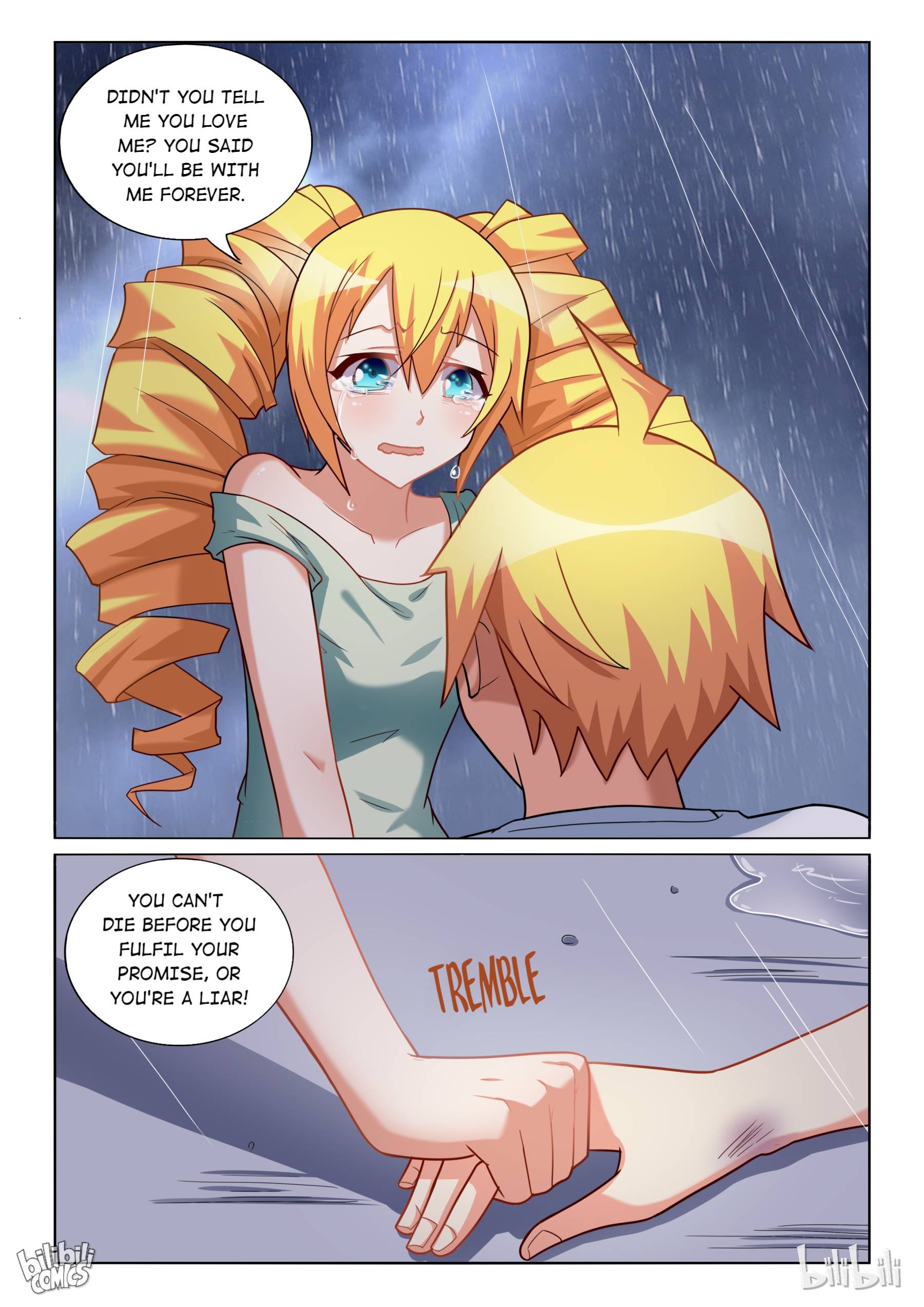 Page 12 of Chapter 226