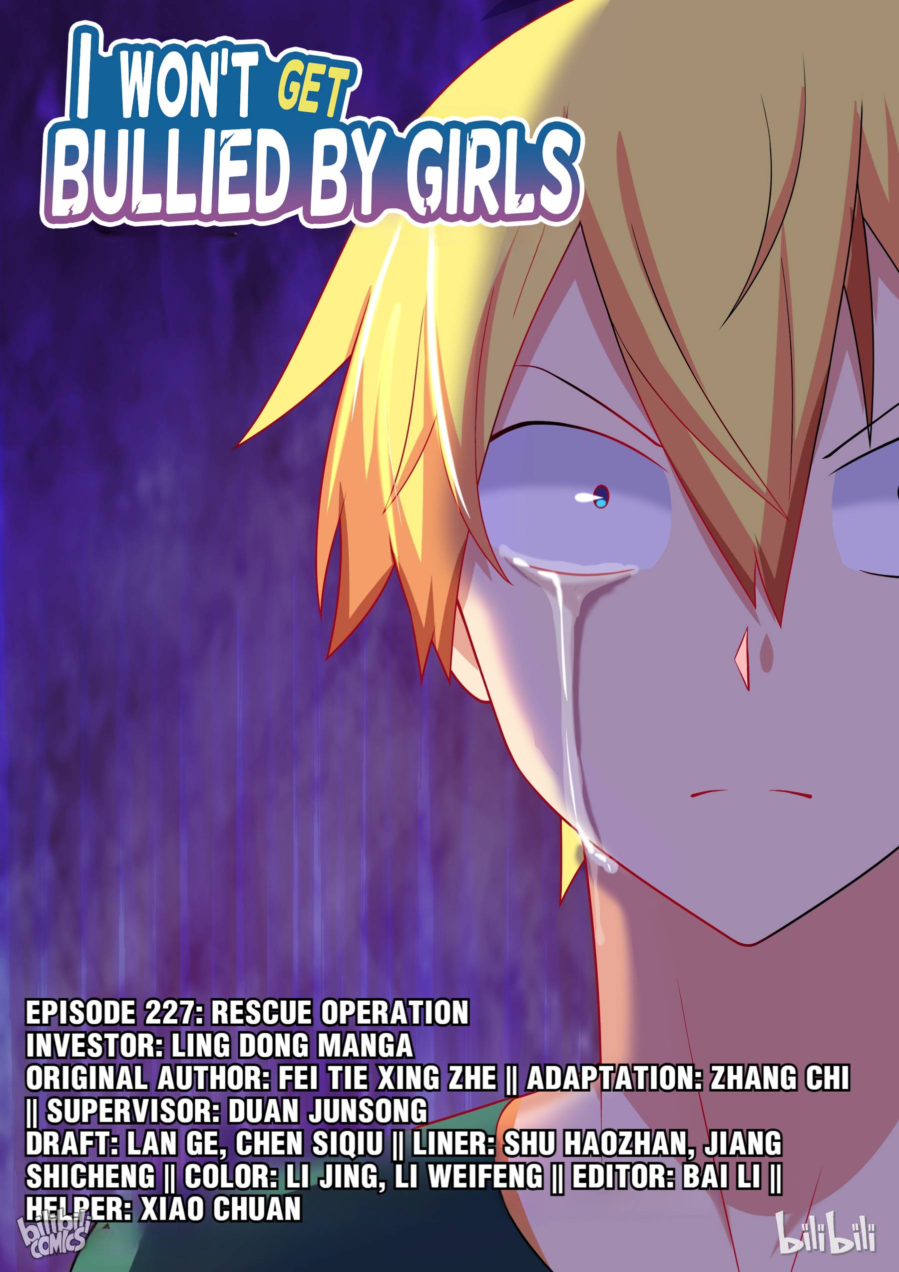 Page 1 of Chapter 227
