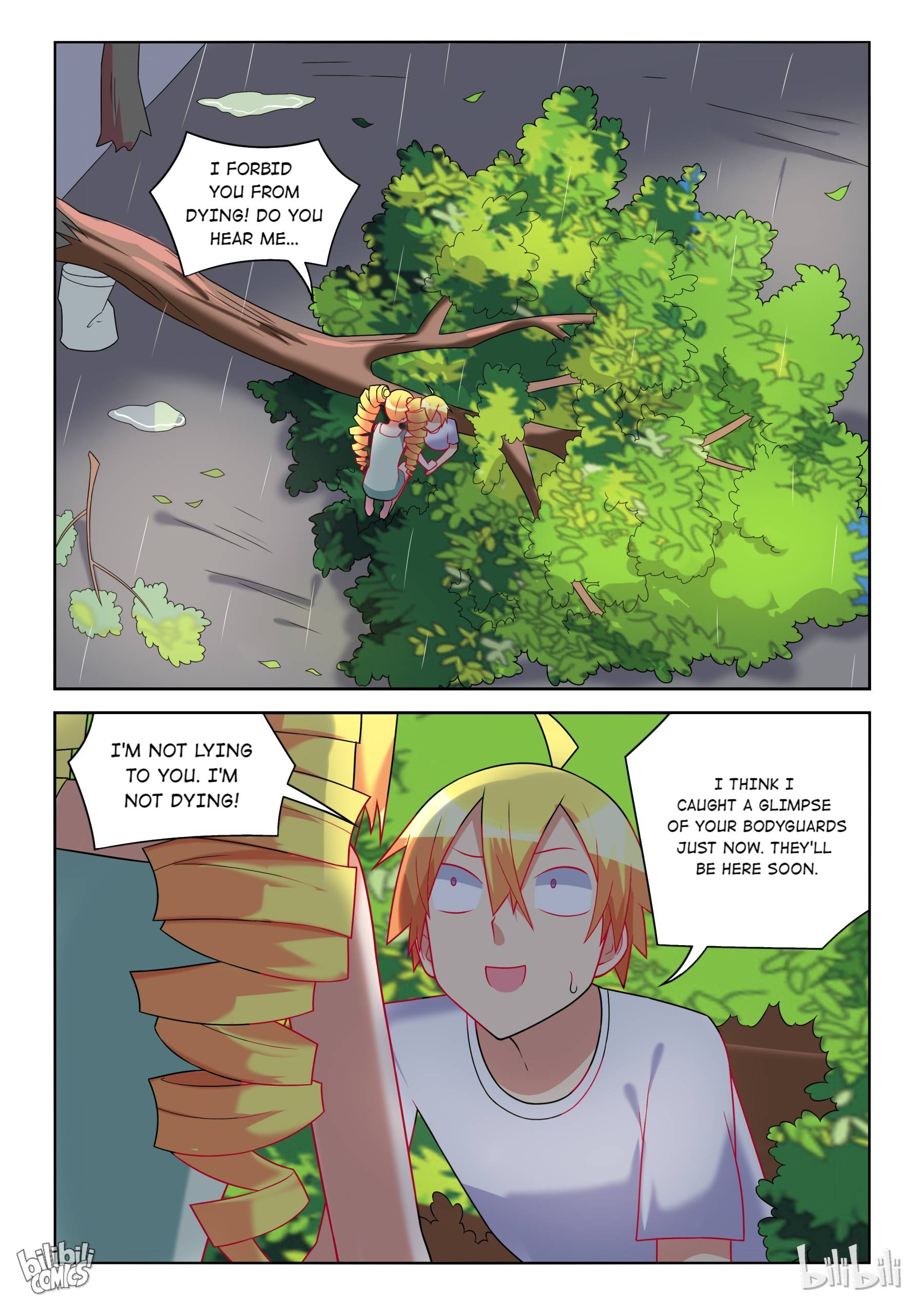 Page 2 of Chapter 227