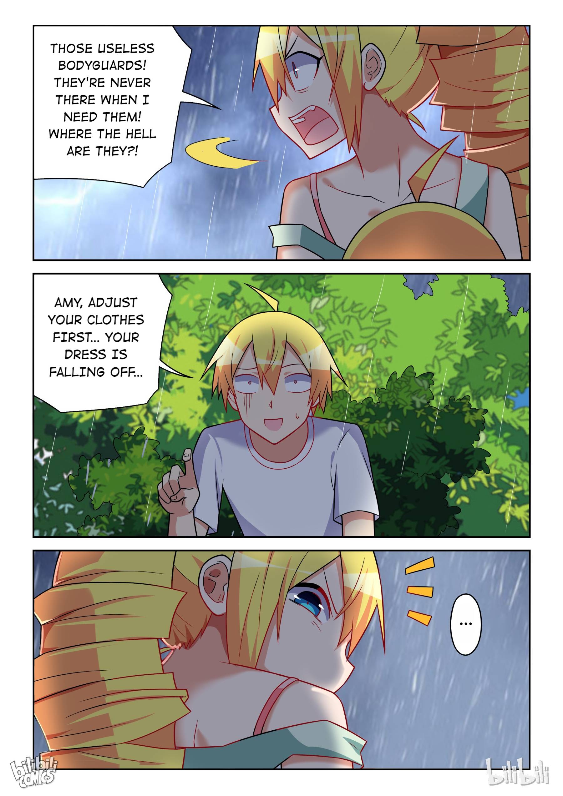 Page 3 of Chapter 227