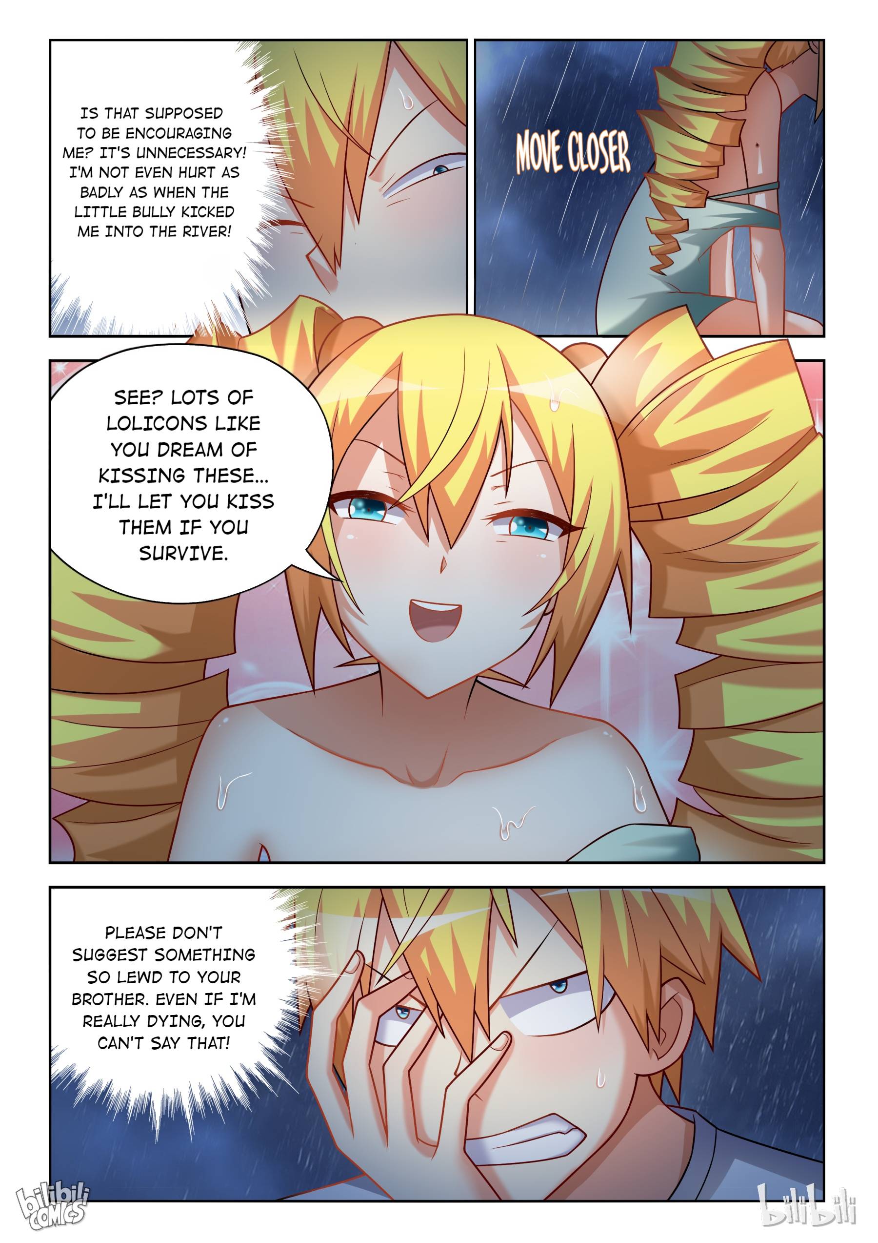 Page 5 of Chapter 227