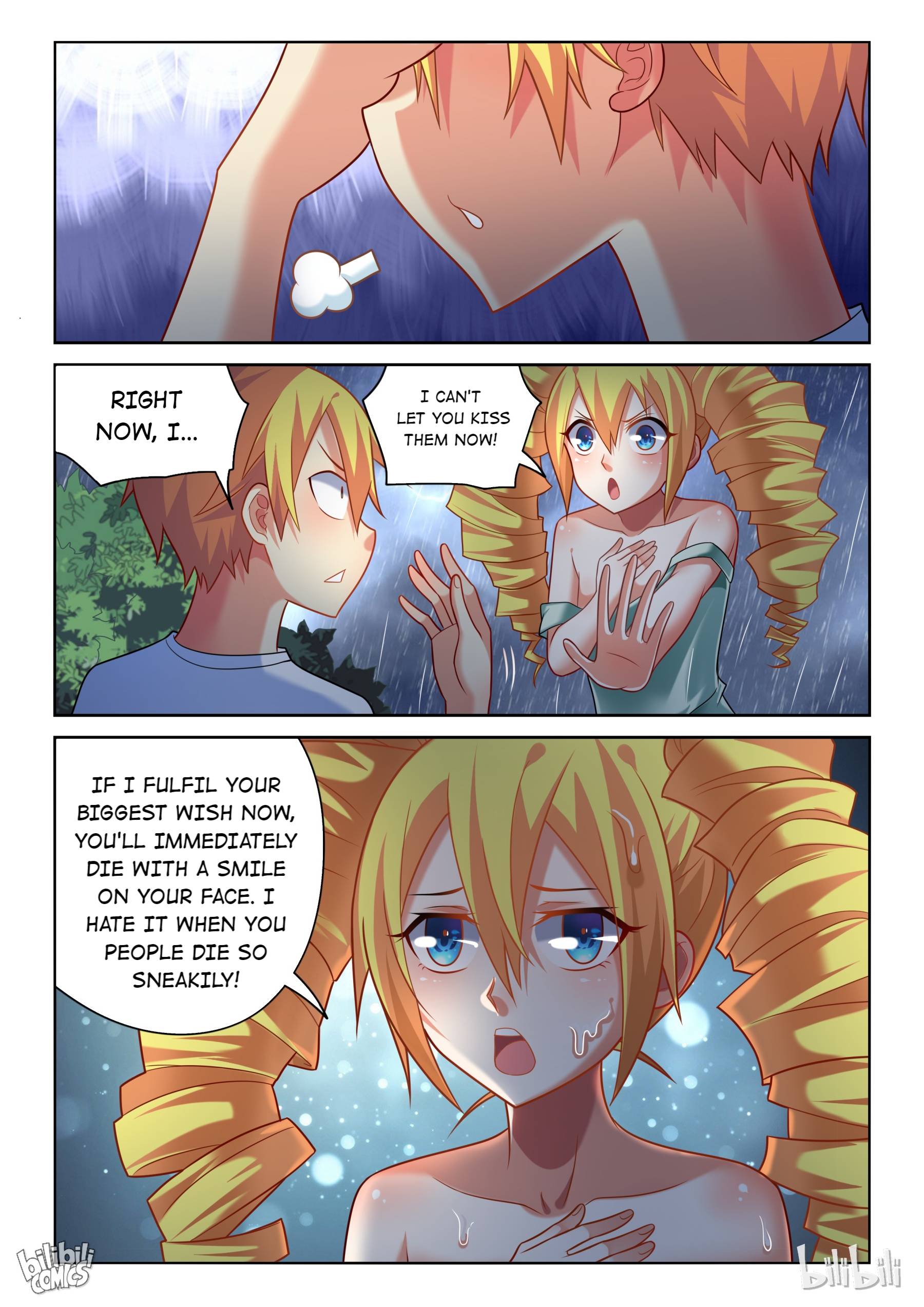 Page 6 of Chapter 227