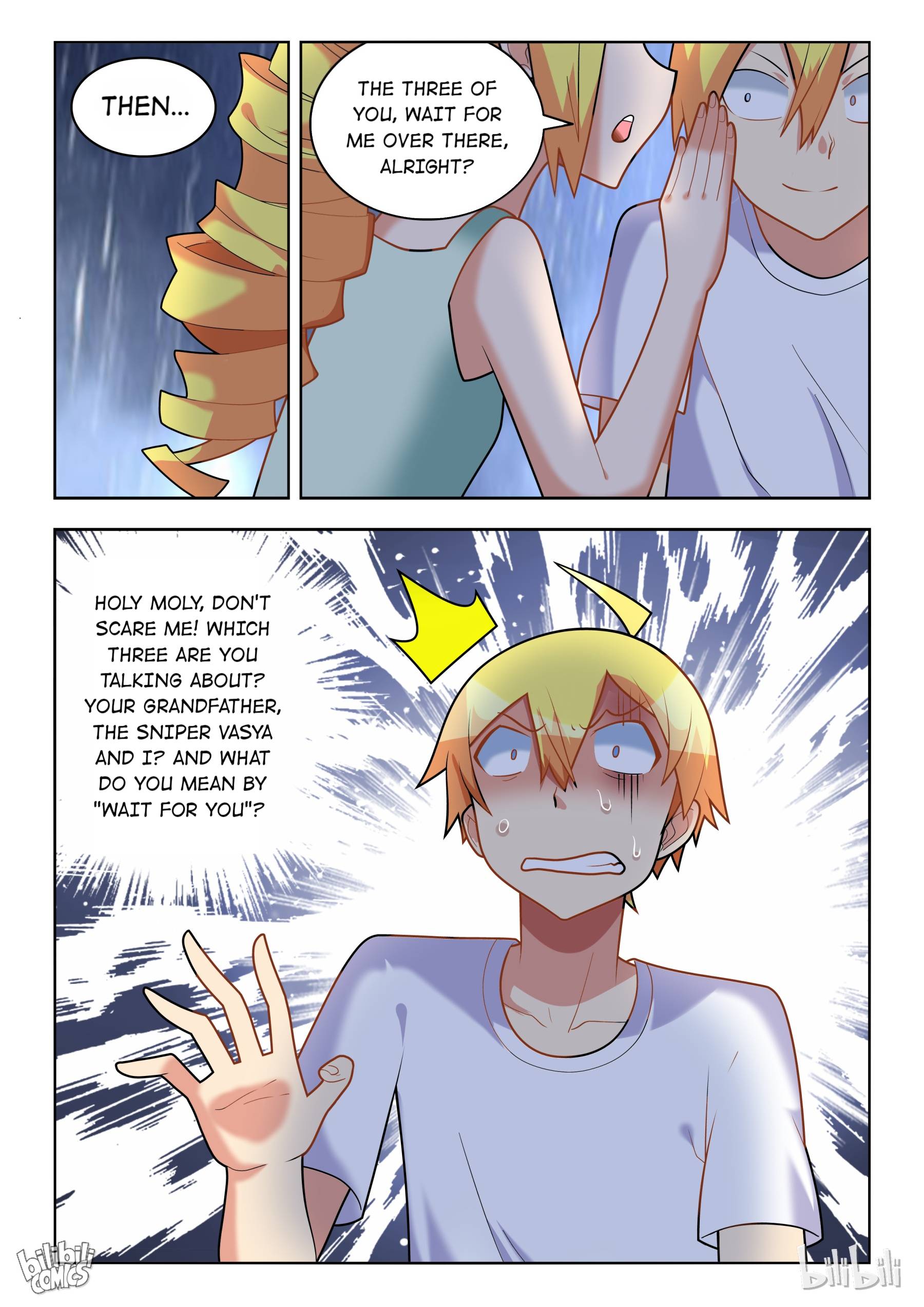 Page 12 of Chapter 227