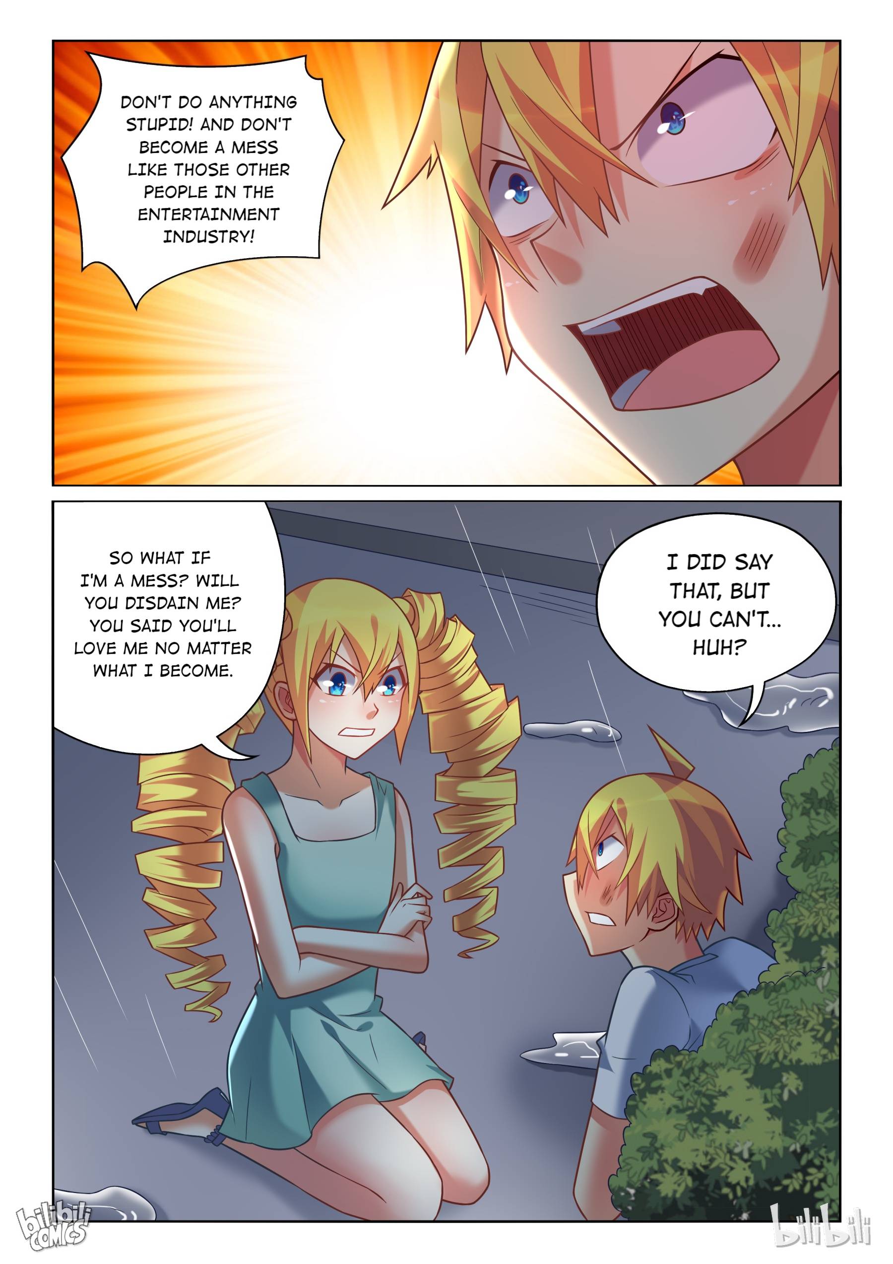 Page 4 of Chapter 228