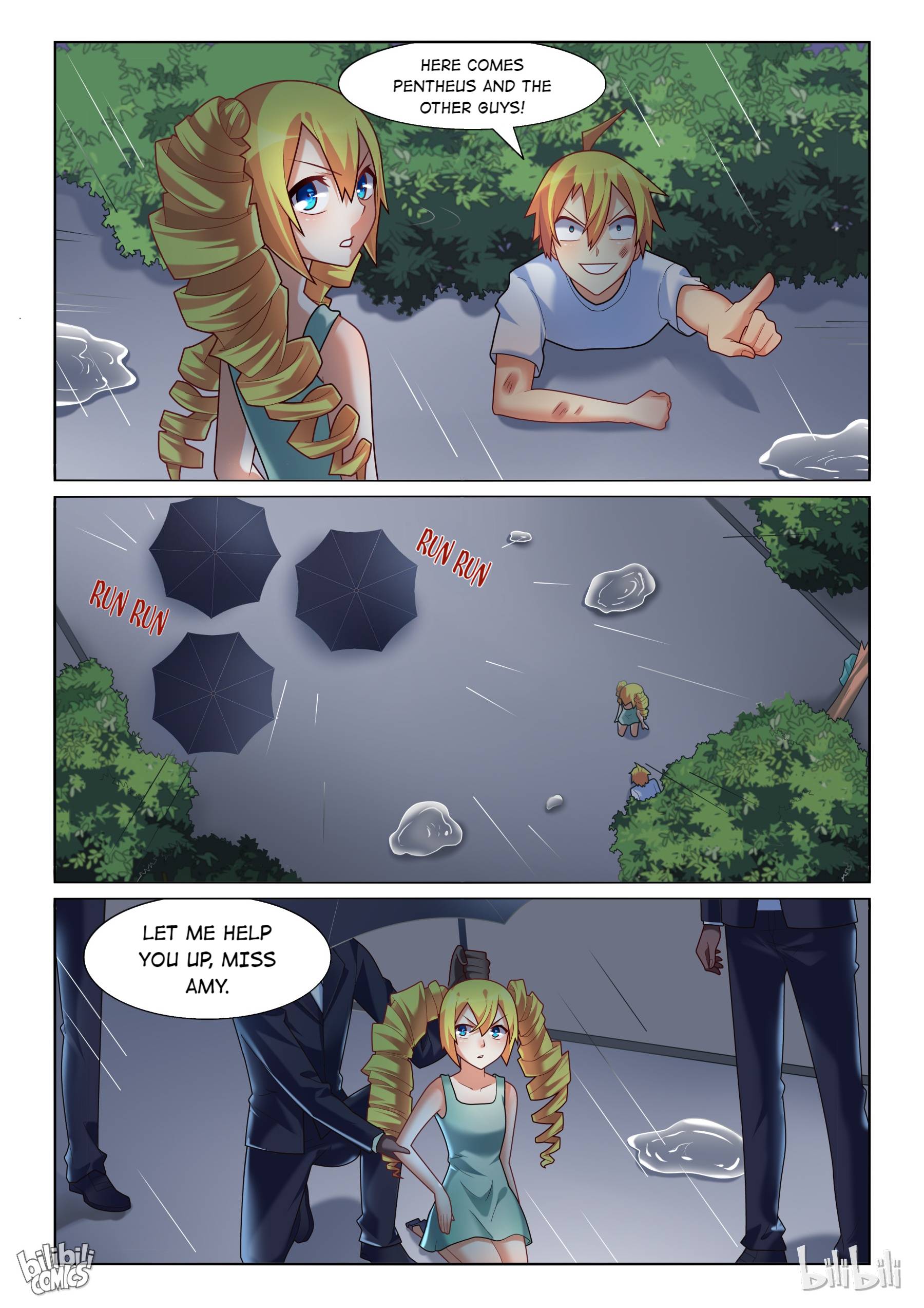 Page 5 of Chapter 228