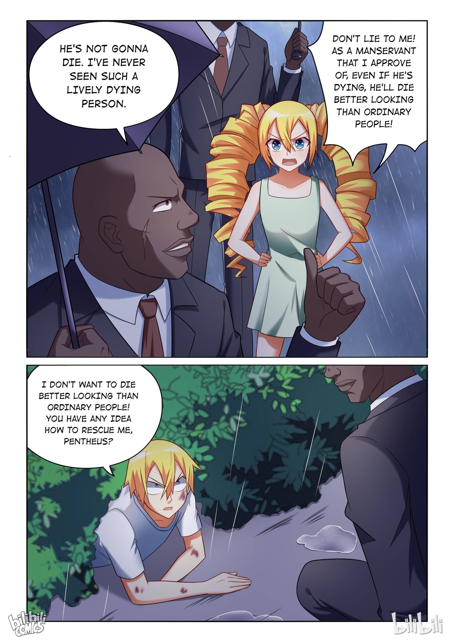 Page 7 of Chapter 228
