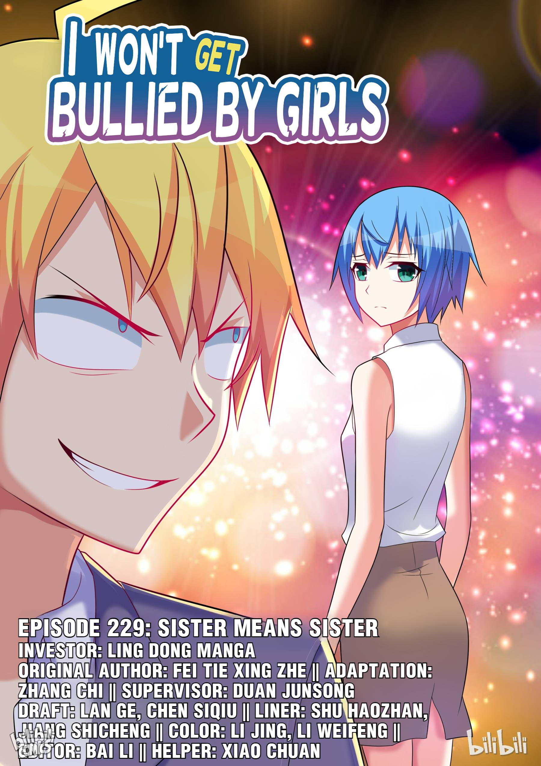 Page 1 of Chapter 229