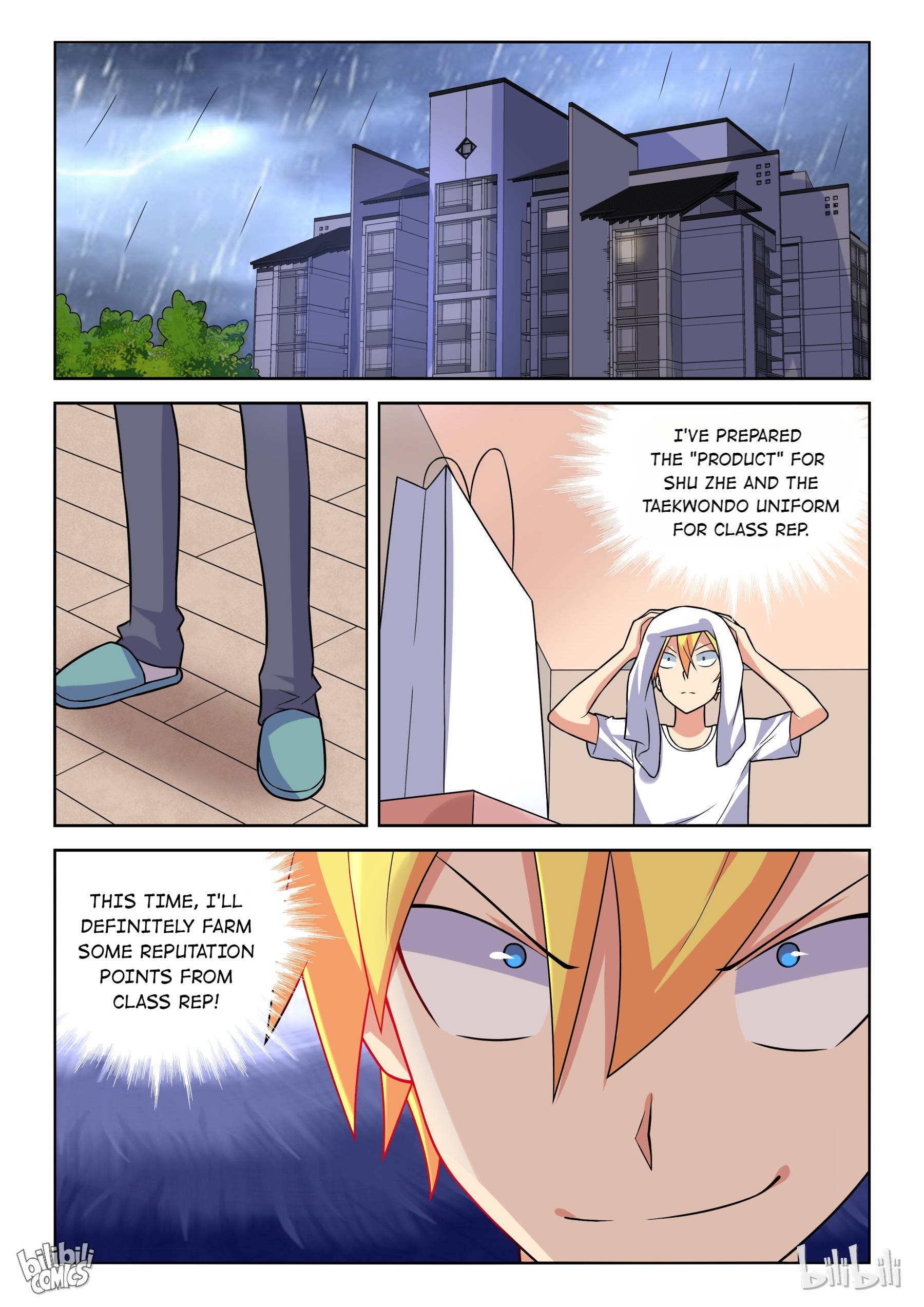 Page 4 of Chapter 229