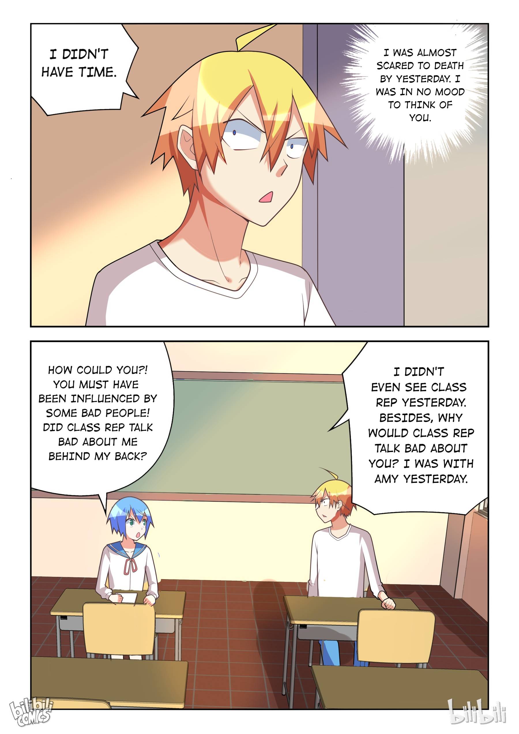 Page 6 of Chapter 229